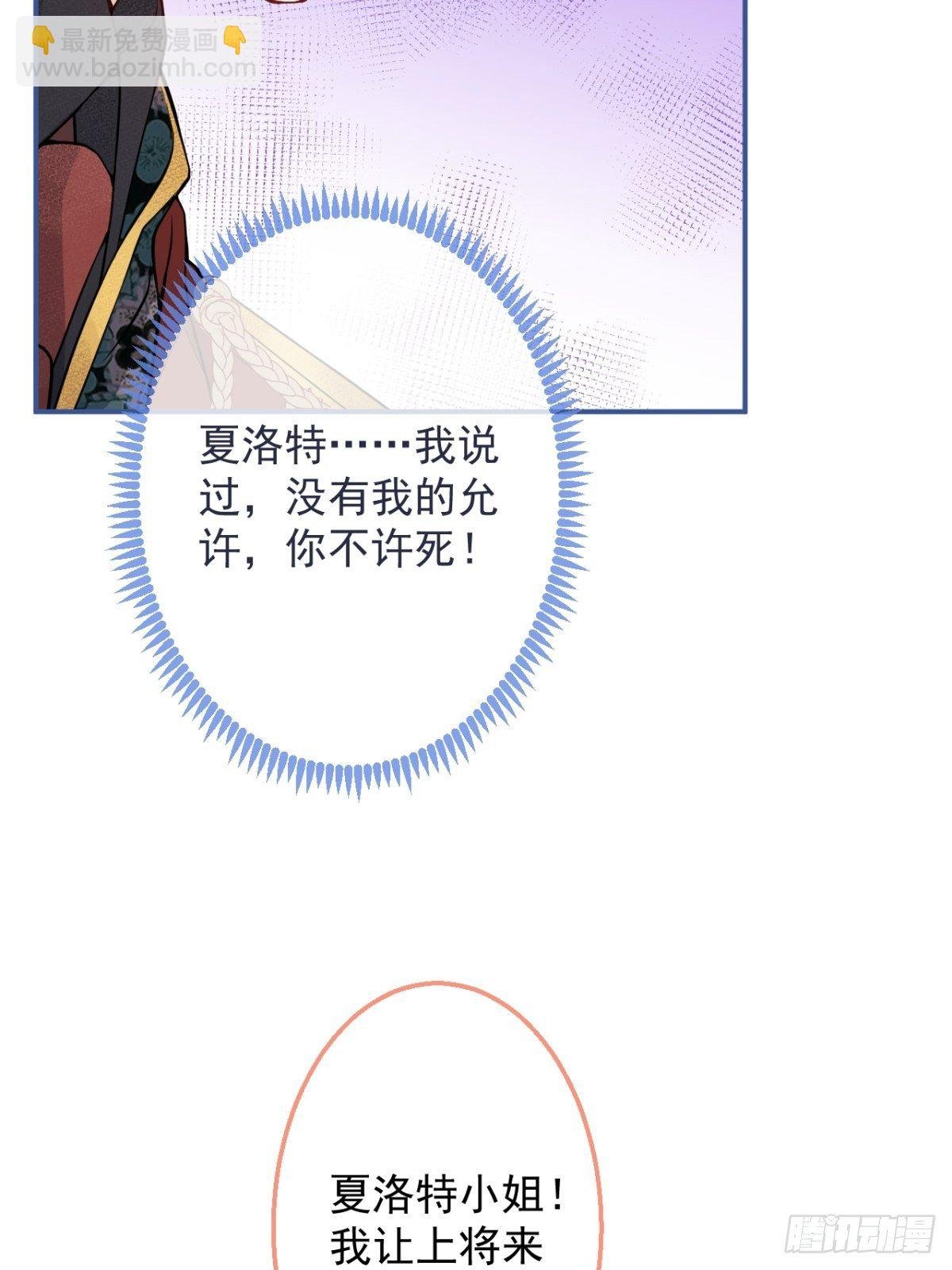 9-英雄救美