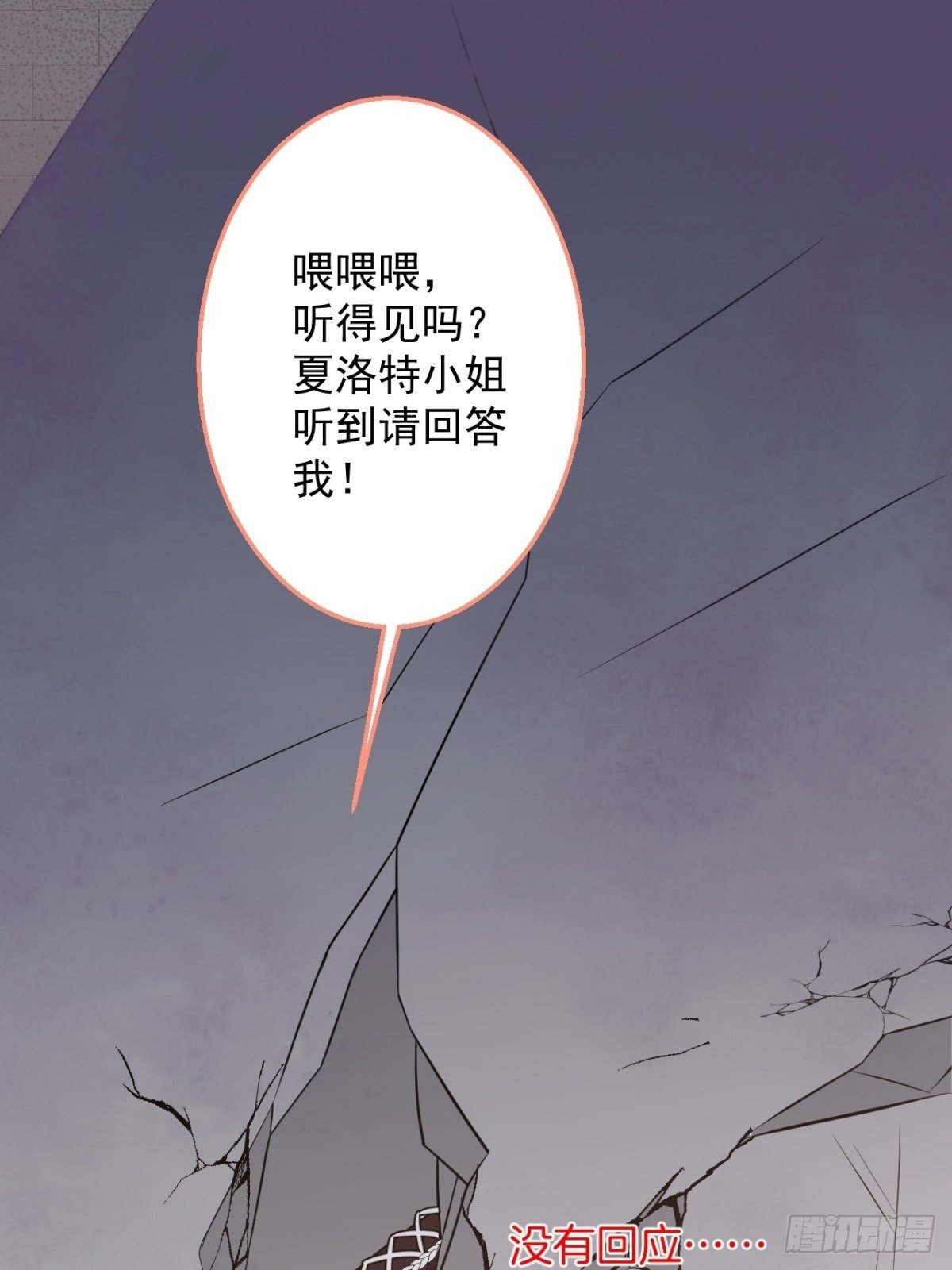 9-英雄救美