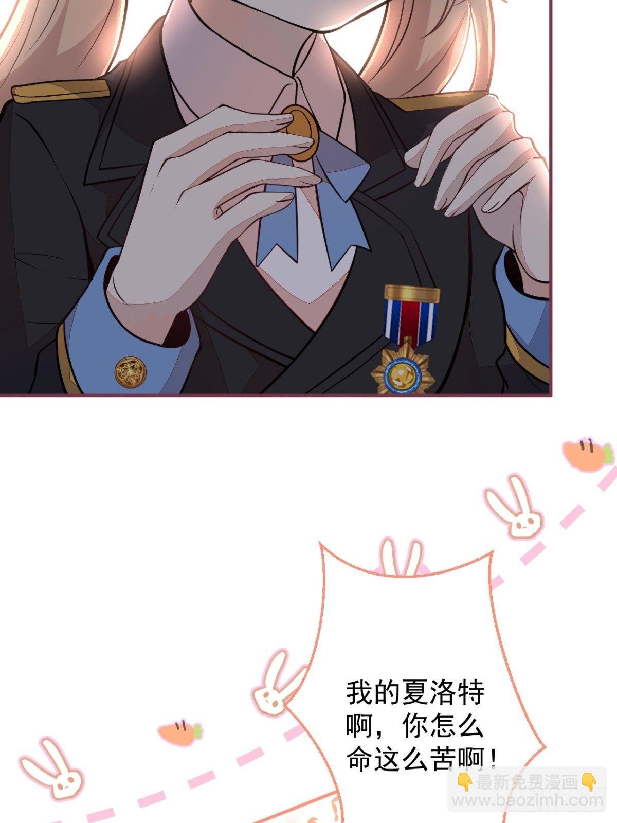 9-英雄救美