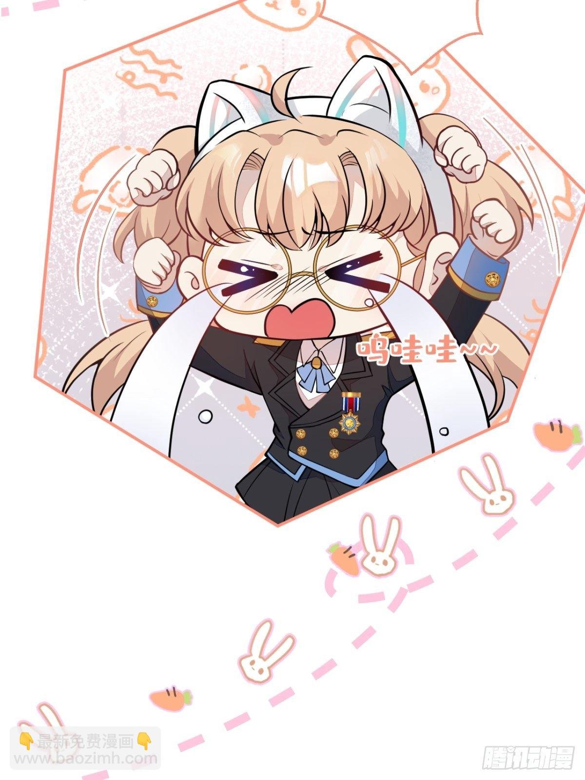9-英雄救美