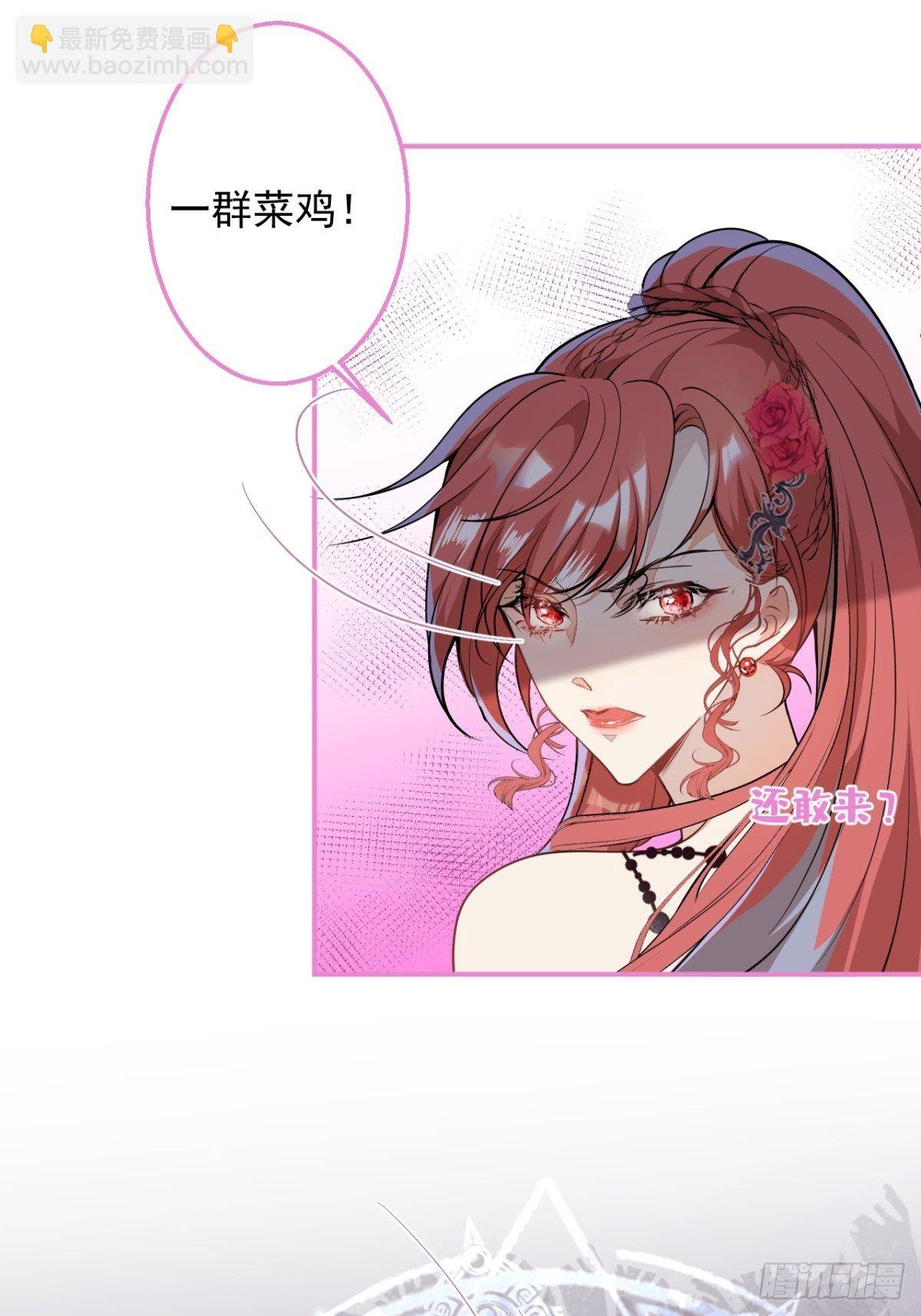 9-英雄救美