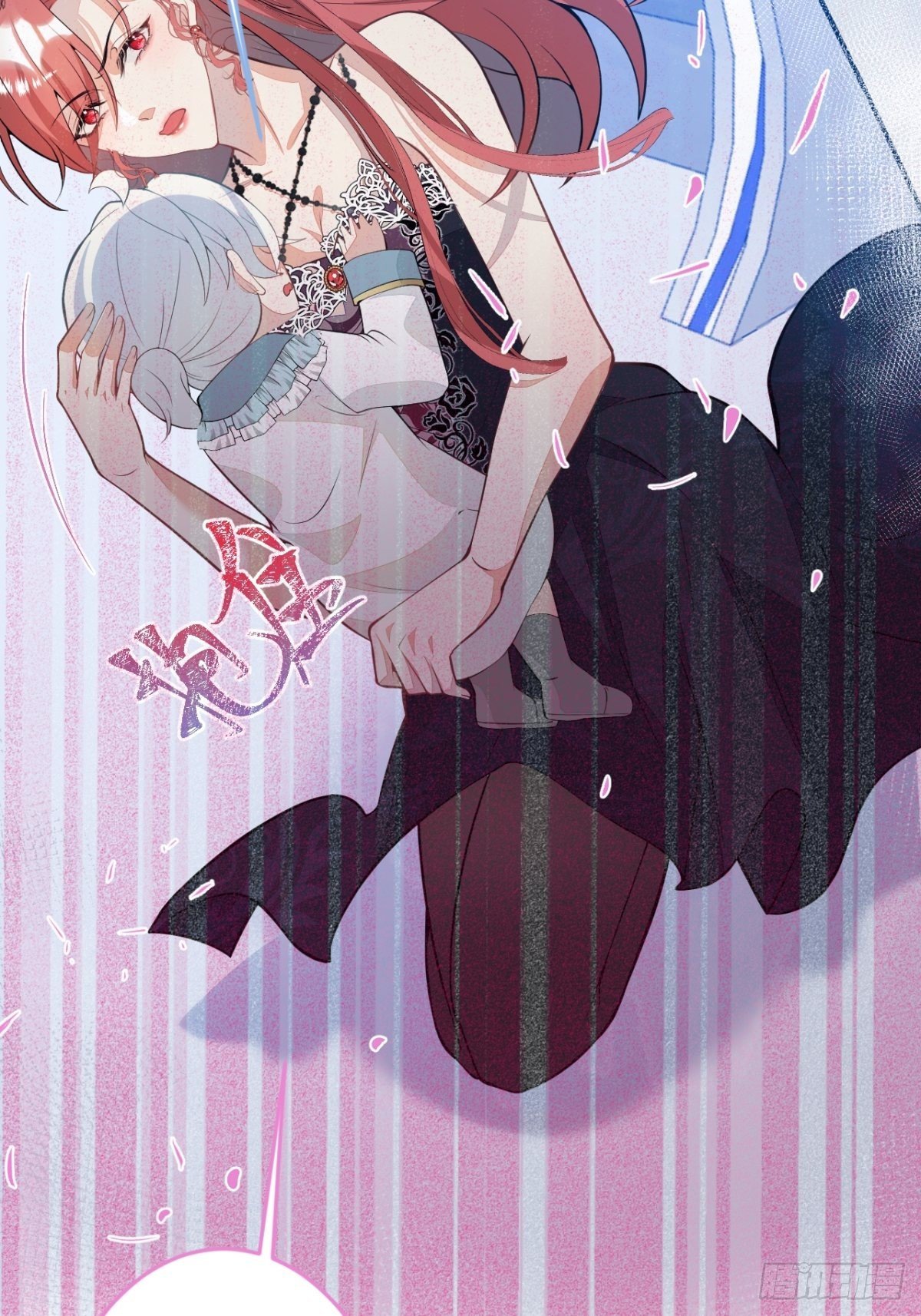 11-小白兔大战大灰狼