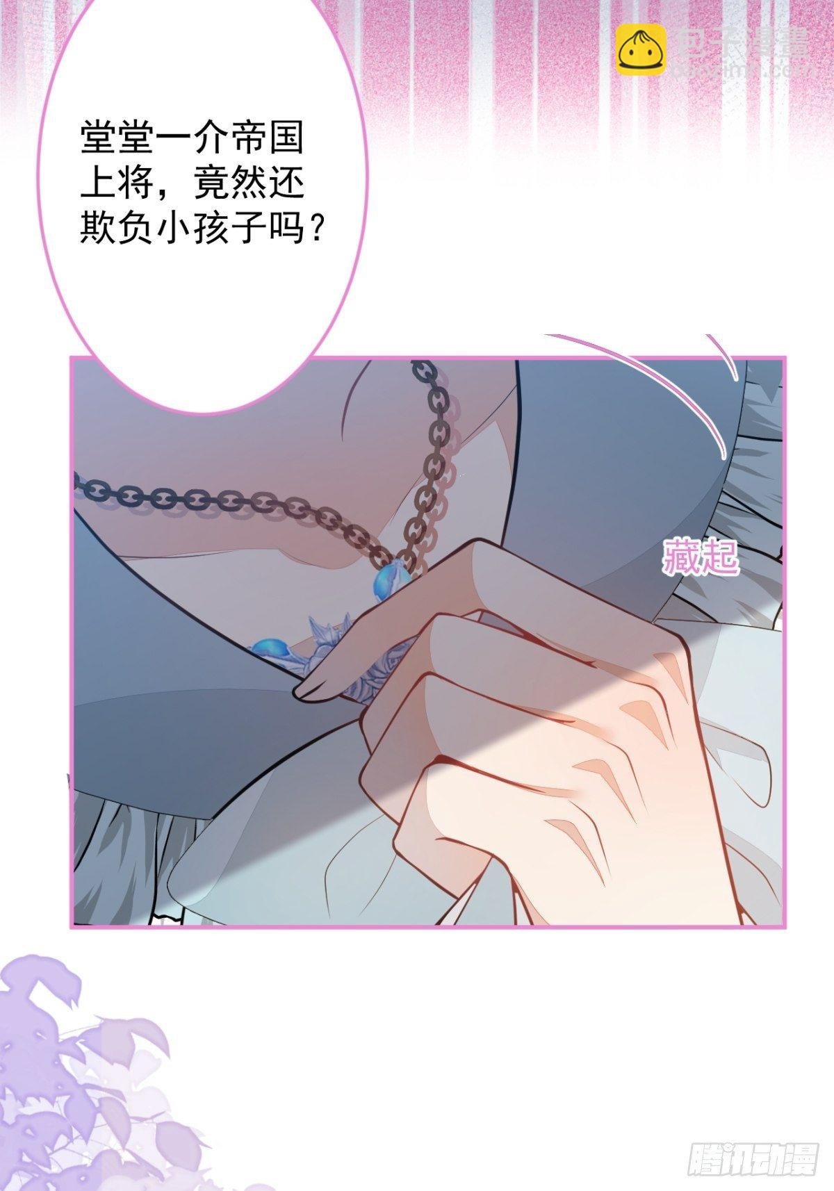 11-小白兔大战大灰狼