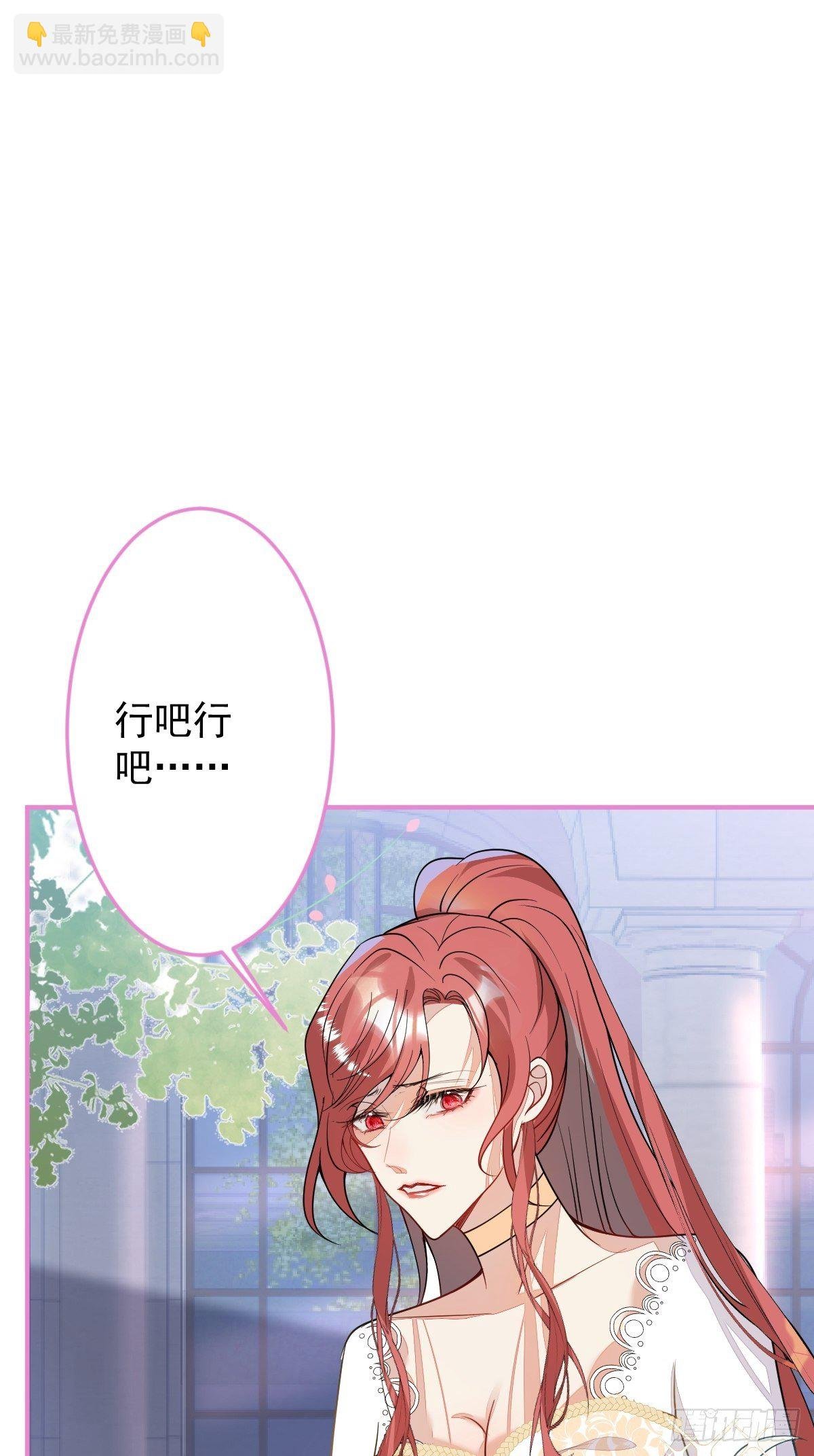 11-小白兔大战大灰狼