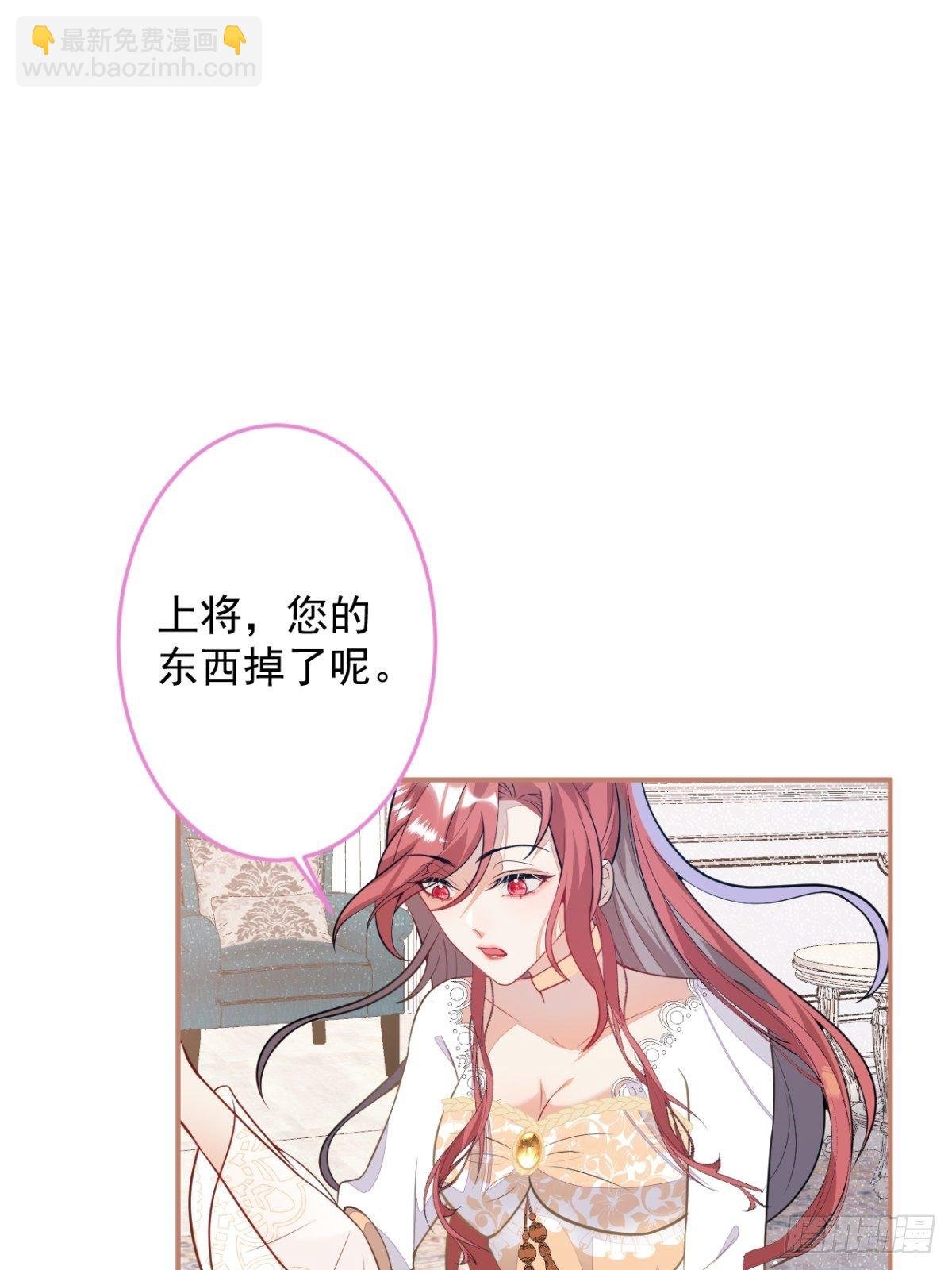 12-小白白坑妈啊