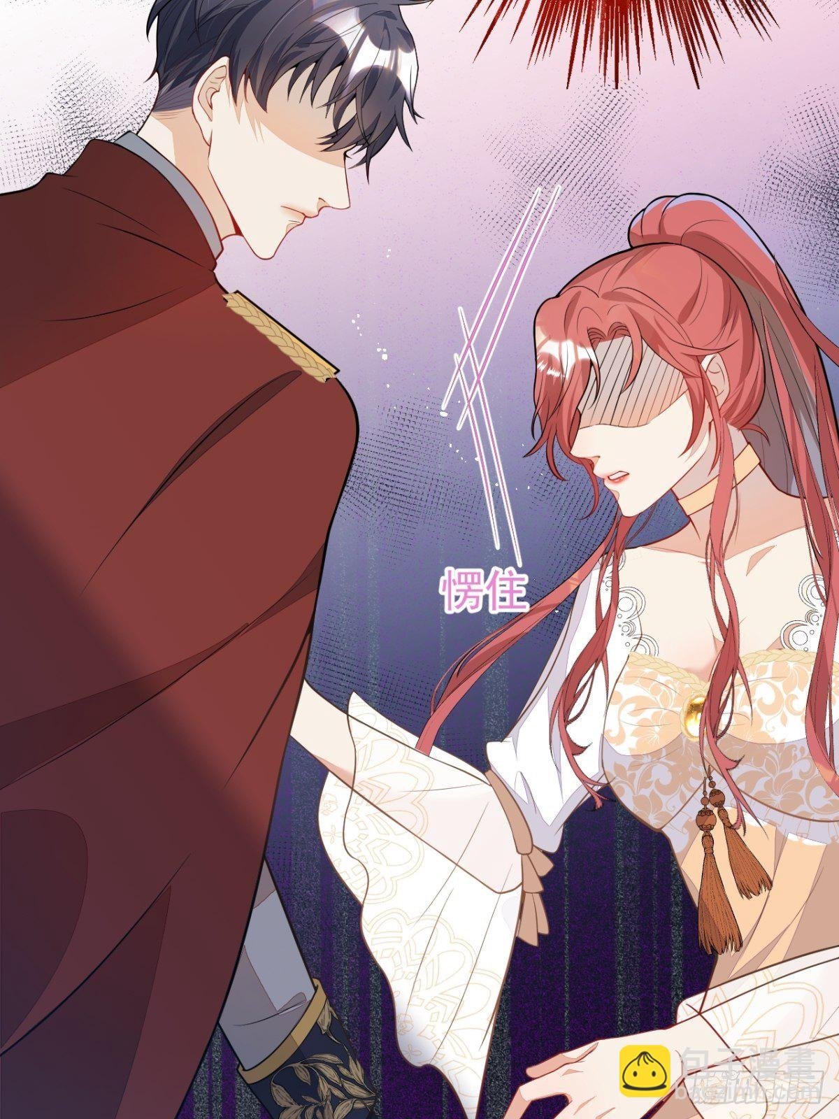 12-小白白坑妈啊