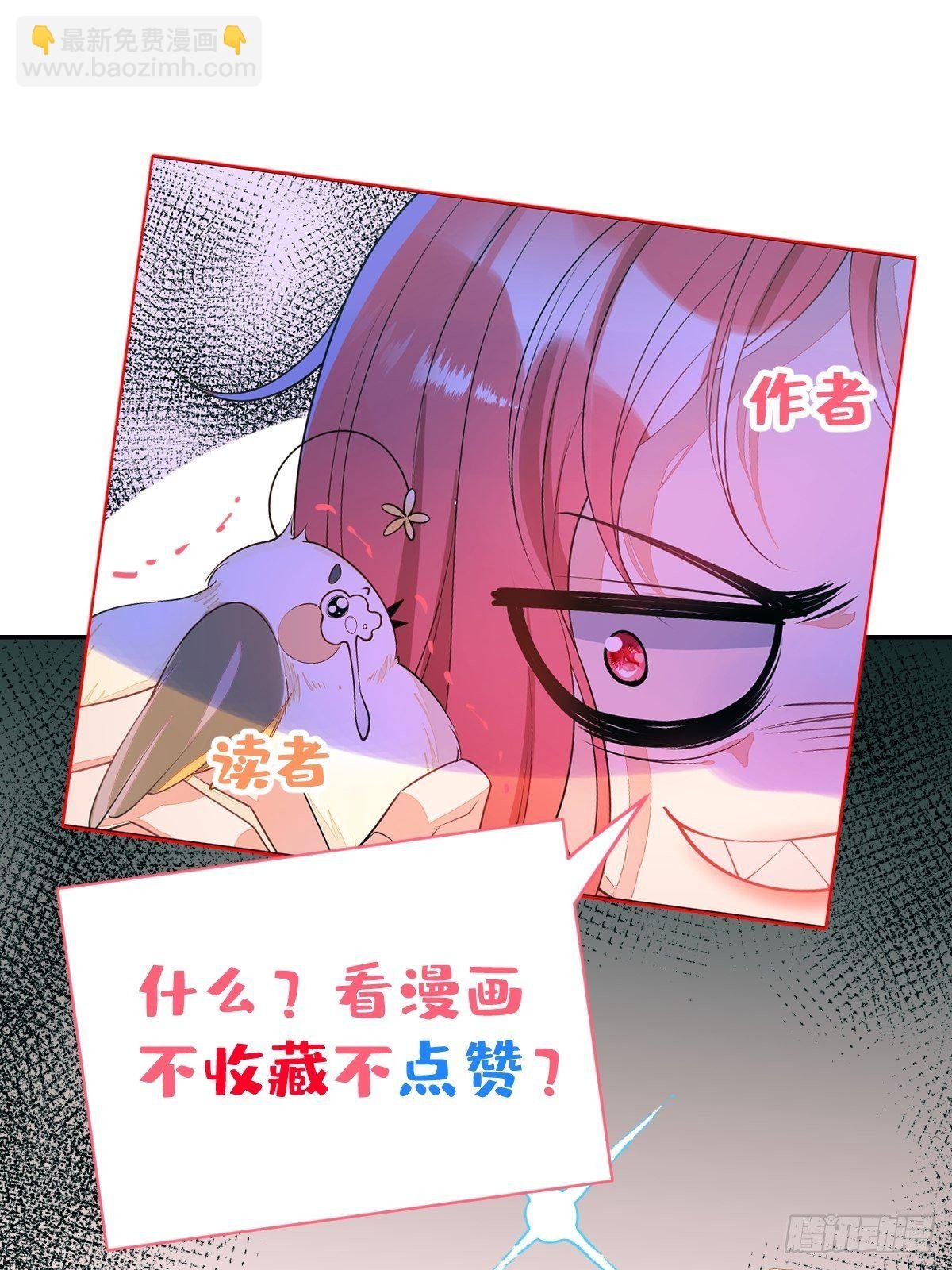 14-情到深处不能自已