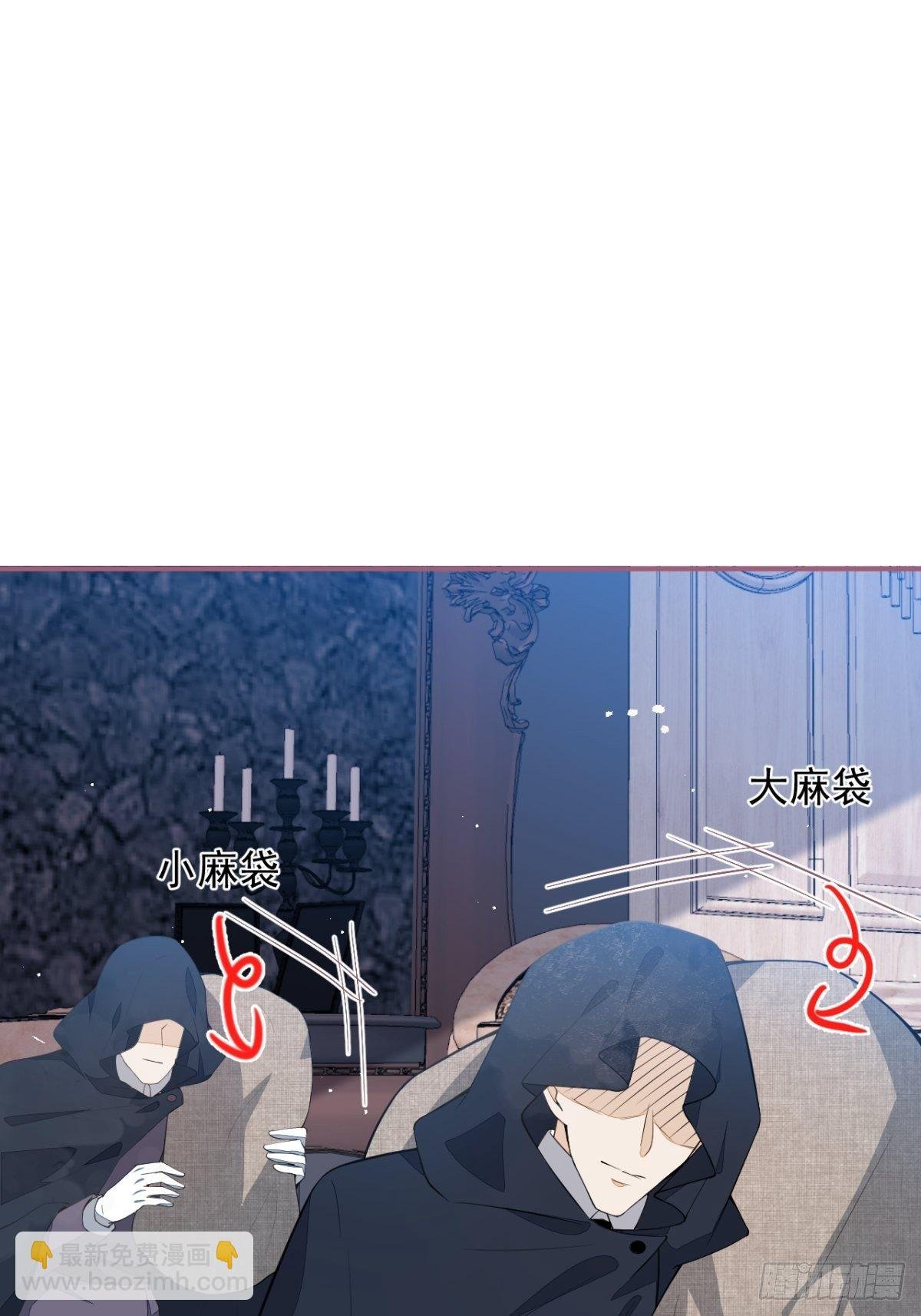 17-被绑架。