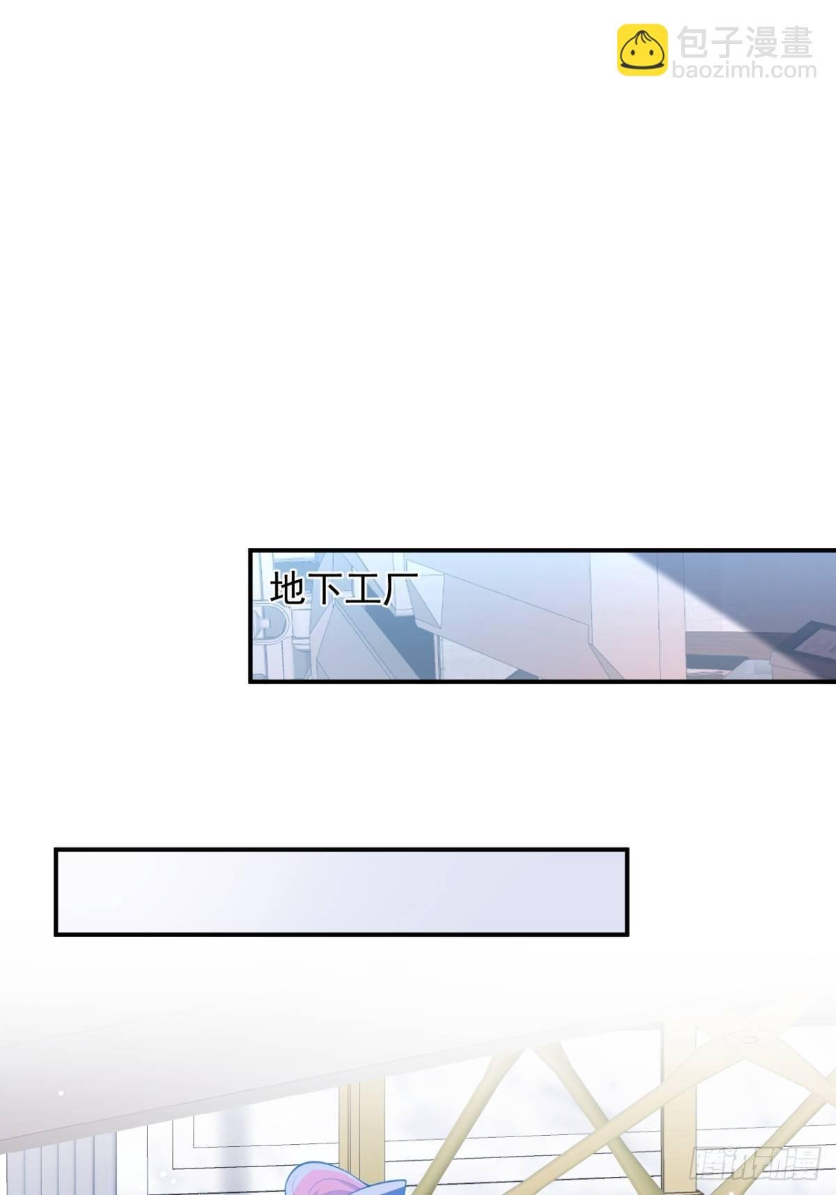 17-被绑架。