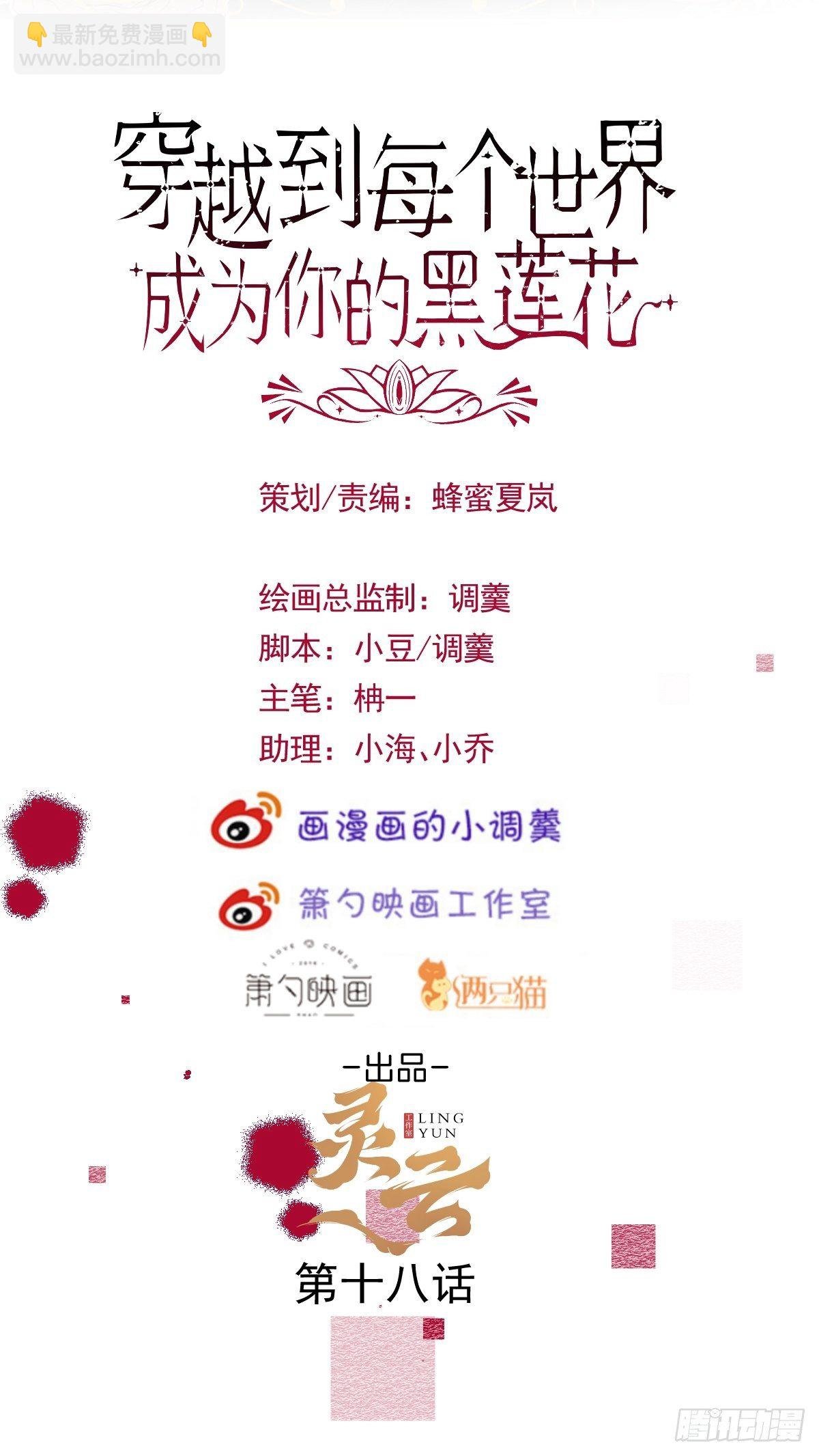 18-算数鬼才！买卖小天才！