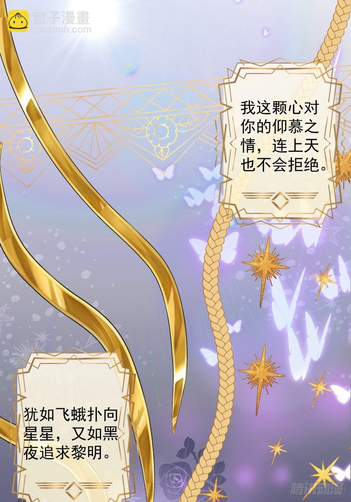 18-算数鬼才！买卖小天才！