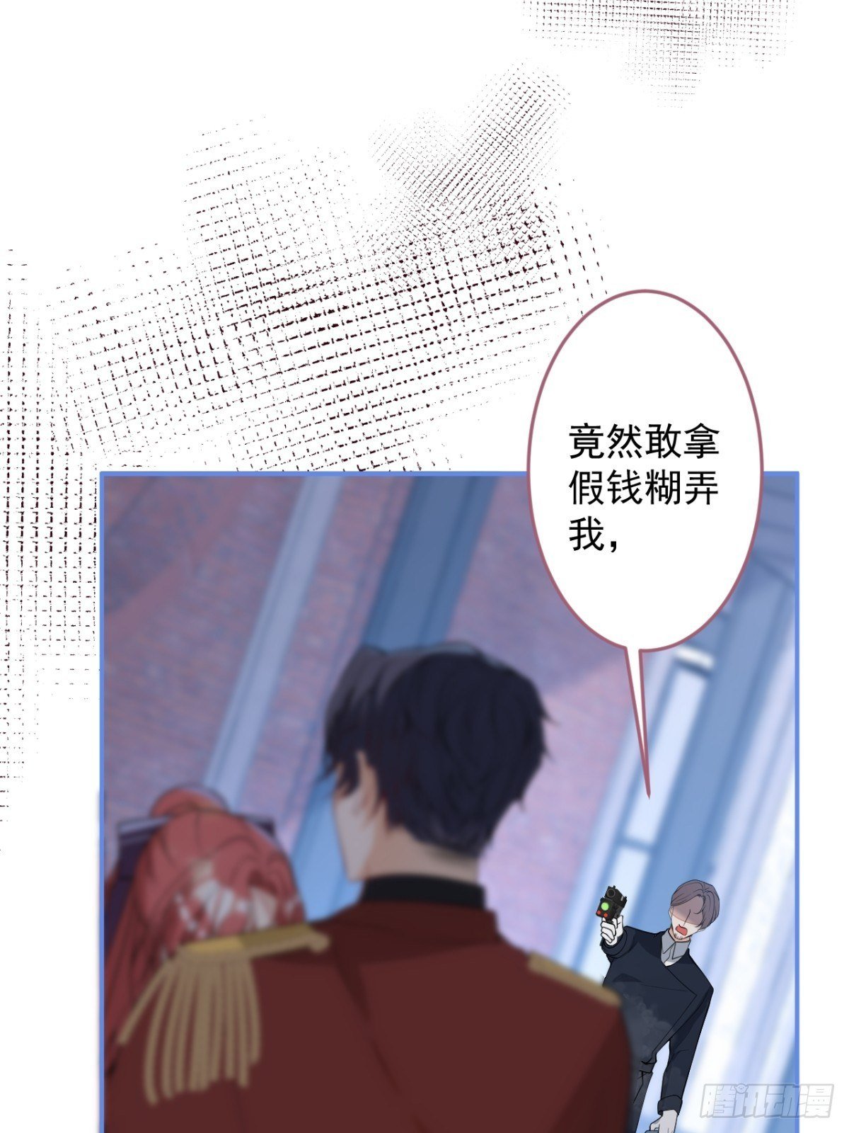 19-第二醋王登场