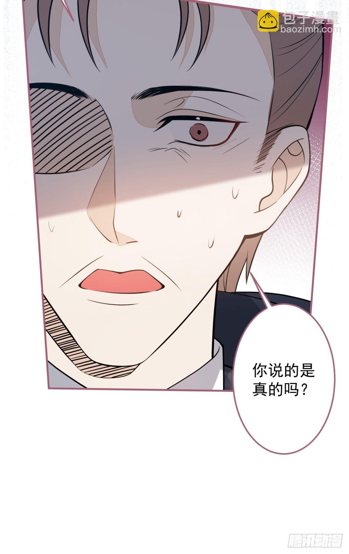 19-第二醋王登场
