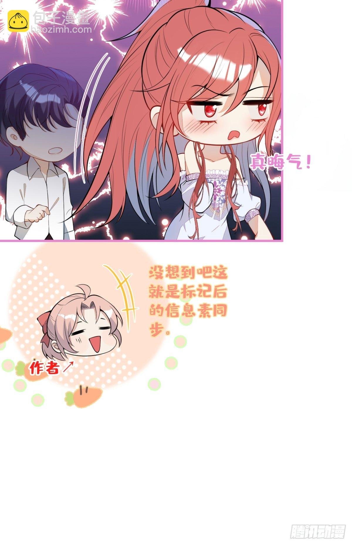 22-标记后的感觉