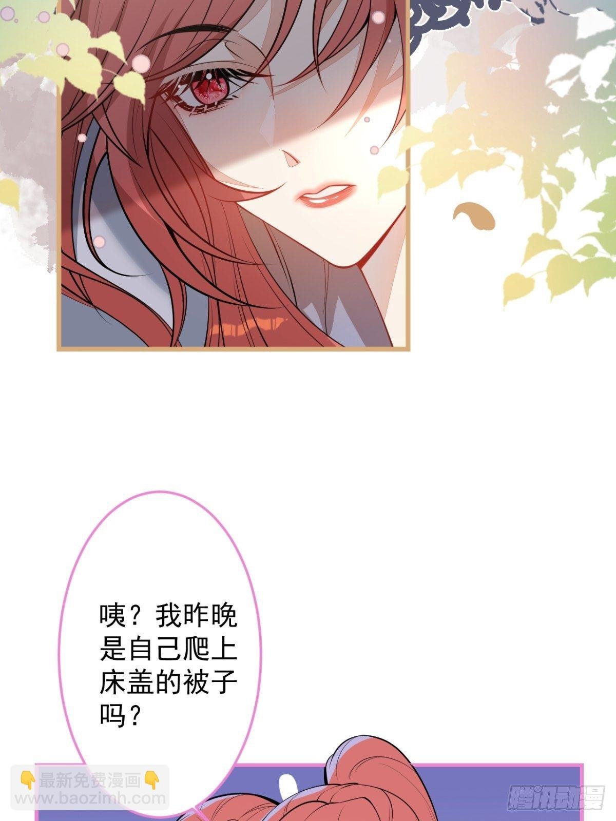 22-标记后的感觉