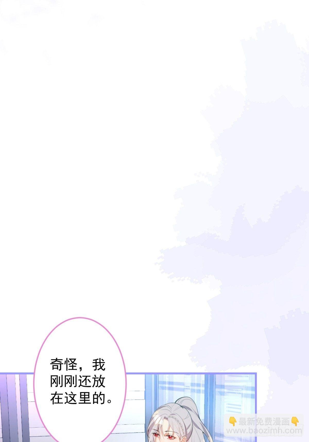 24-最好的都给你