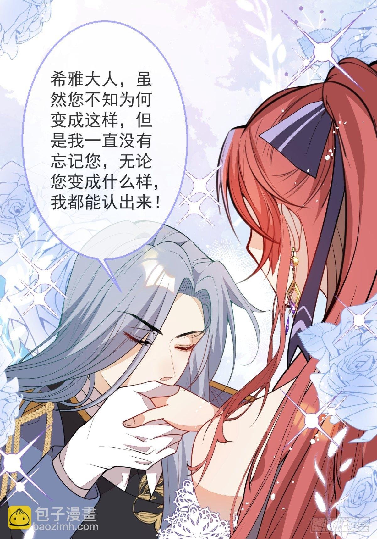 25-带你看小金库