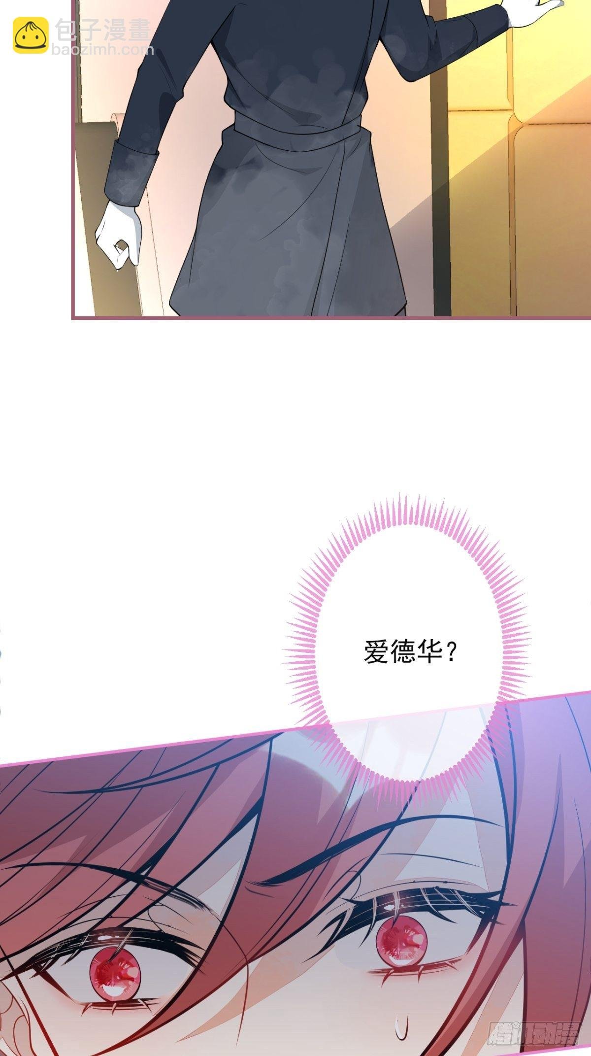 25-带你看小金库
