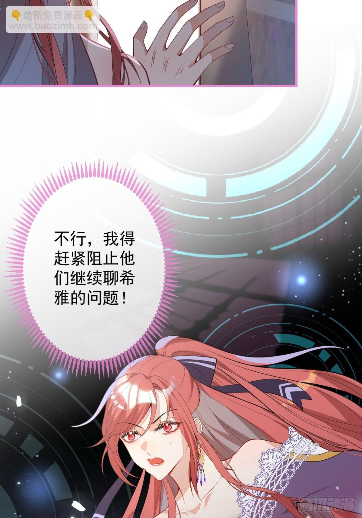 26-针锋对决