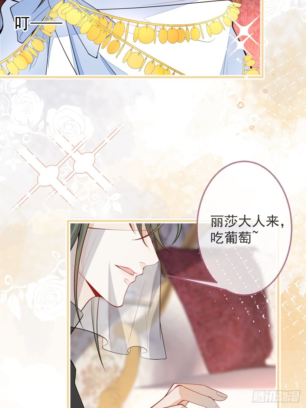 27-坠崖