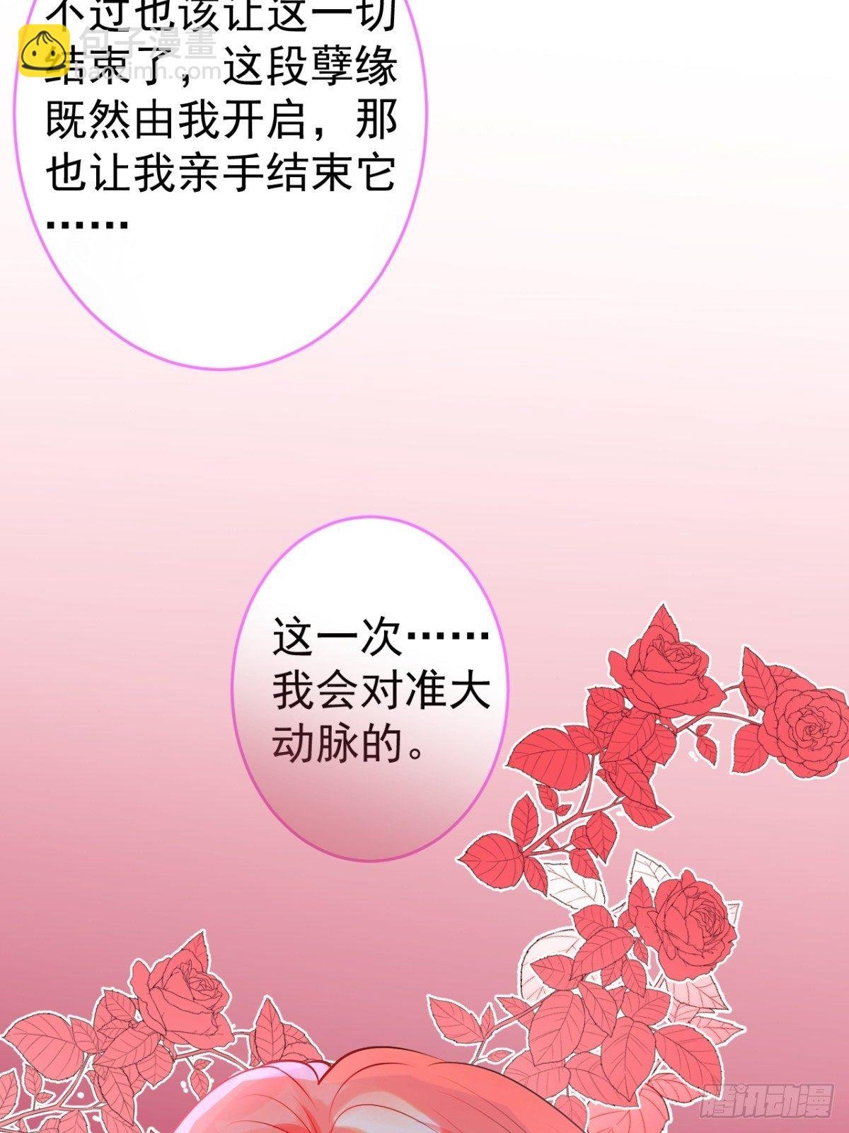 1-只想投胎不想上班。