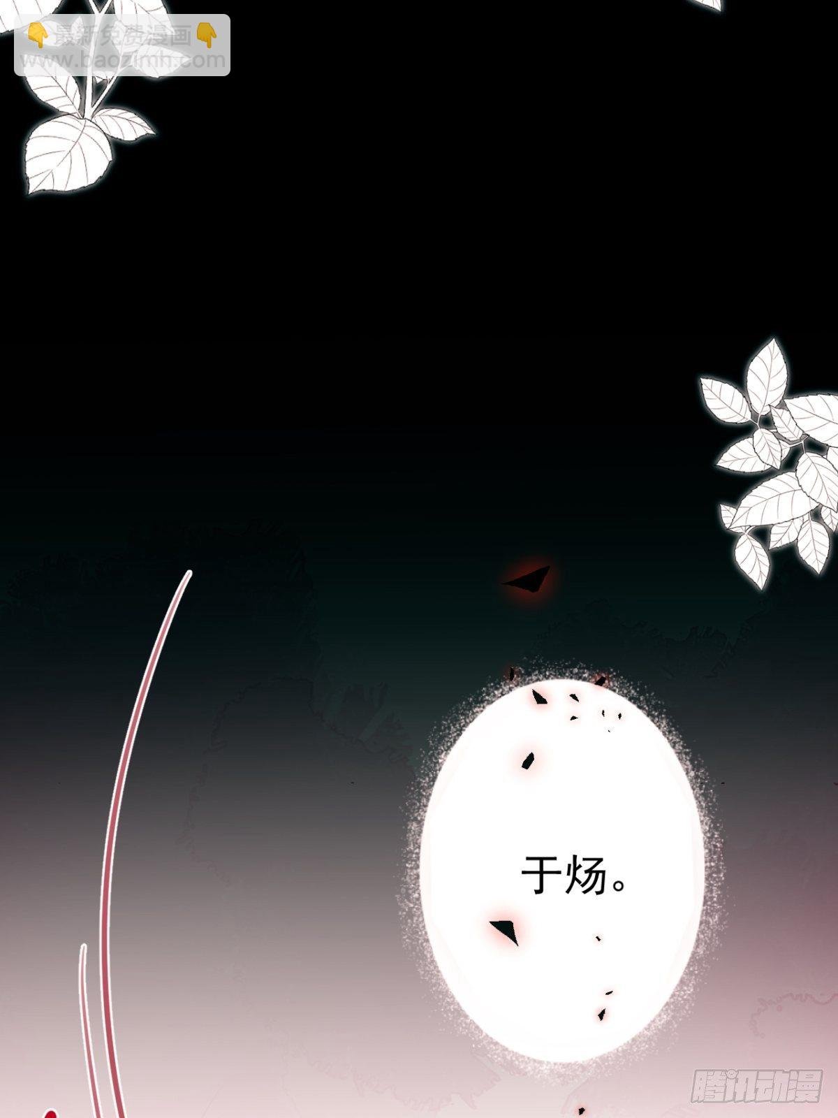 1-只想投胎不想上班。