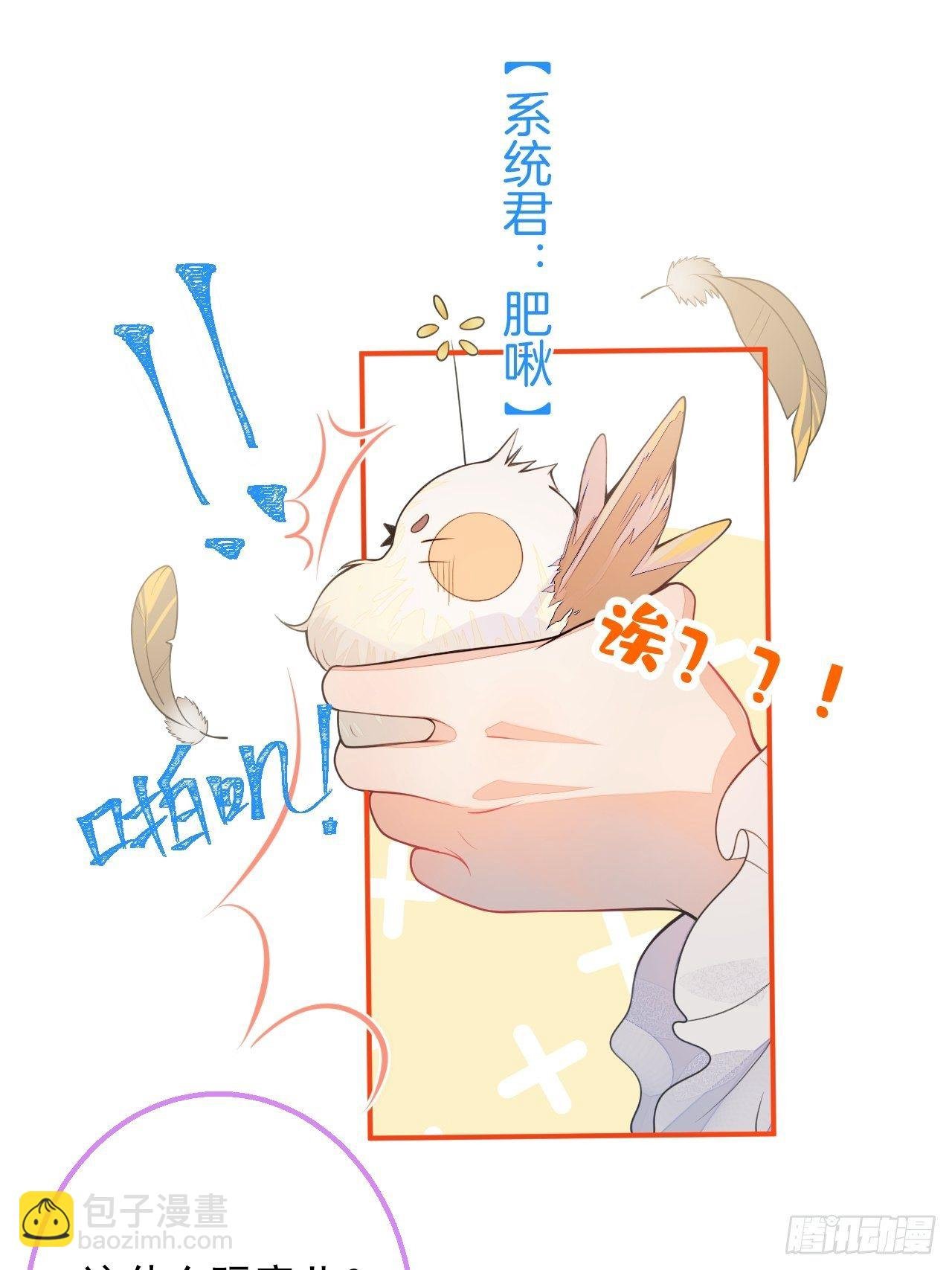 1-只想投胎不想上班。