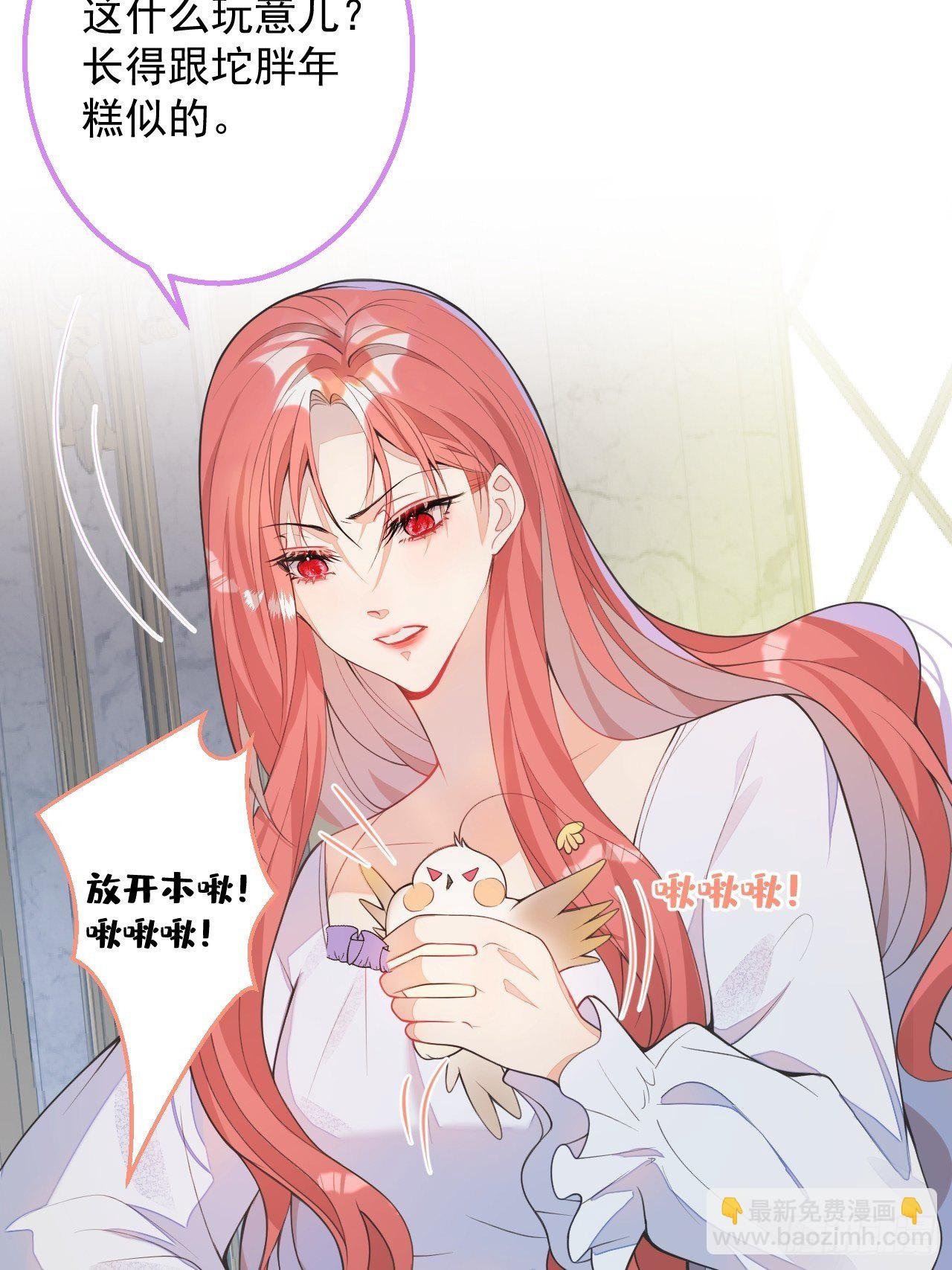 1-只想投胎不想上班。