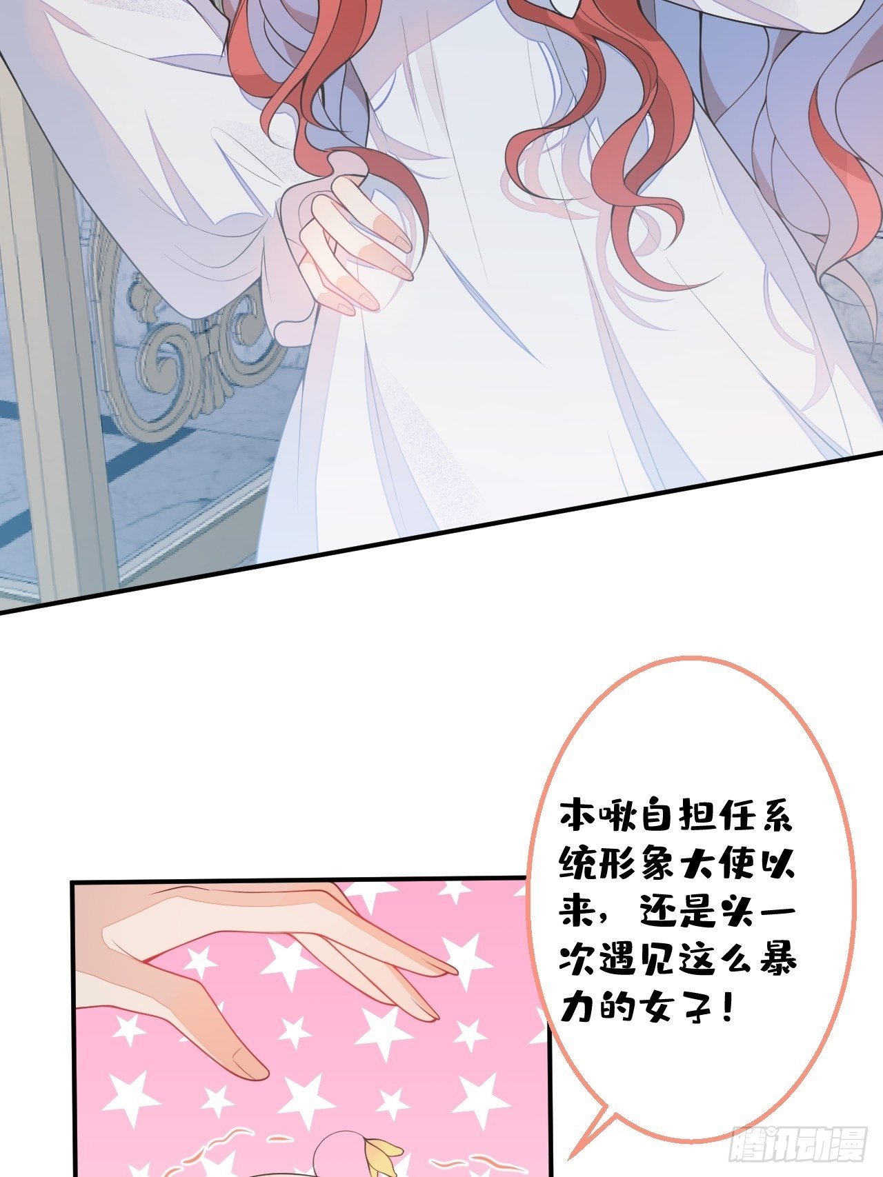 1-只想投胎不想上班。
