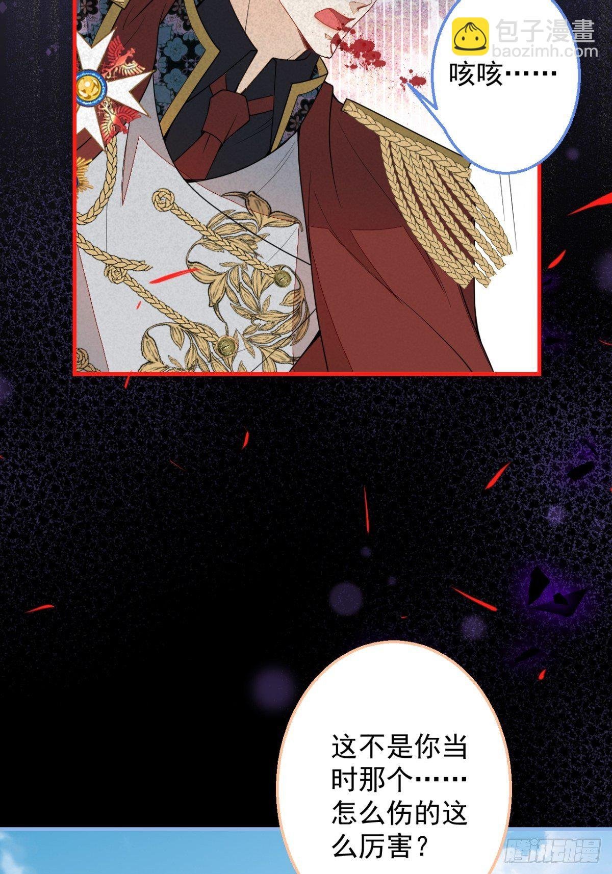 28-美女变兄弟？