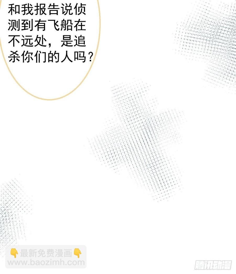 31-浴室惊喜
