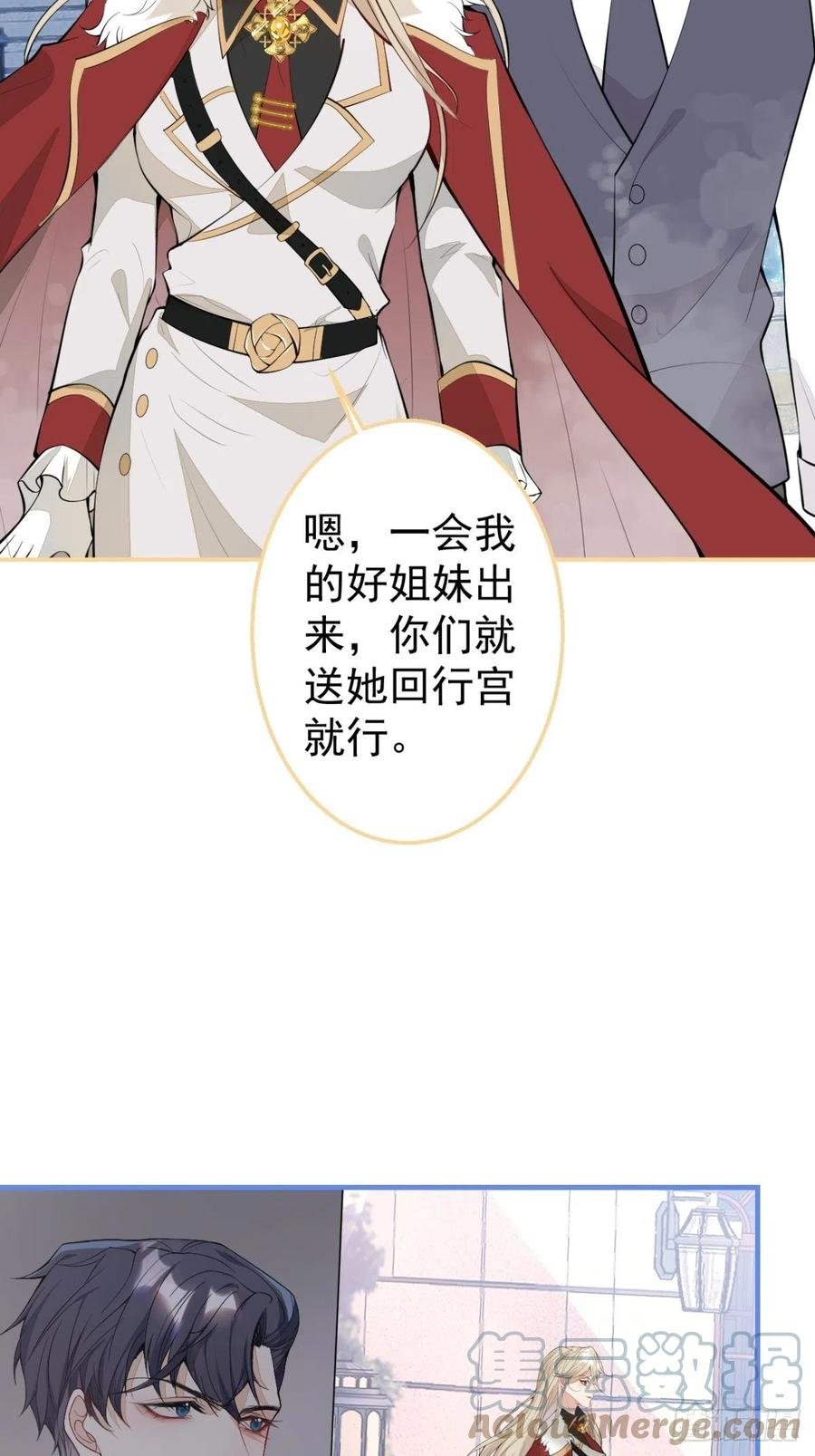 31-浴室惊喜