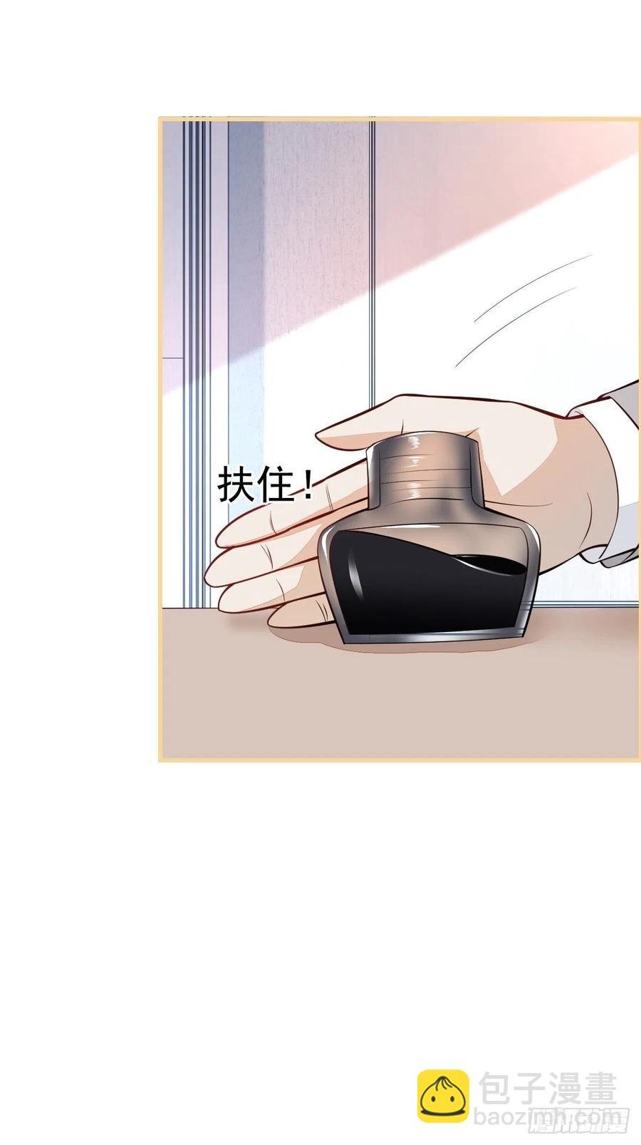 37-不要忘记我