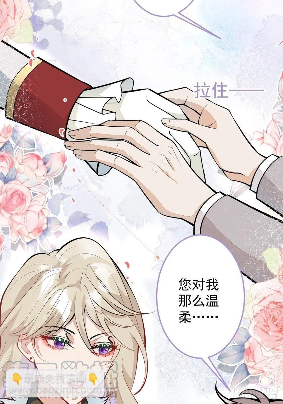 37-不要忘记我