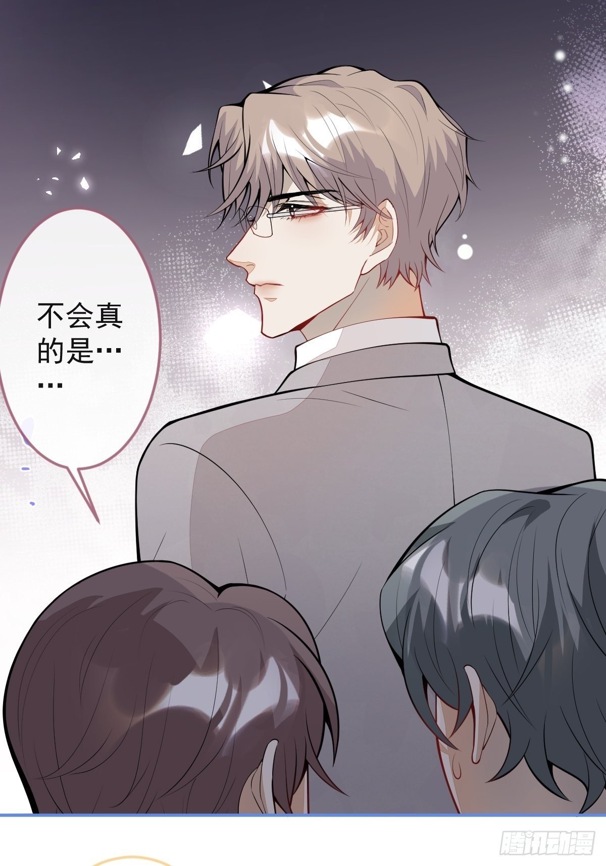 38-众口纷纭