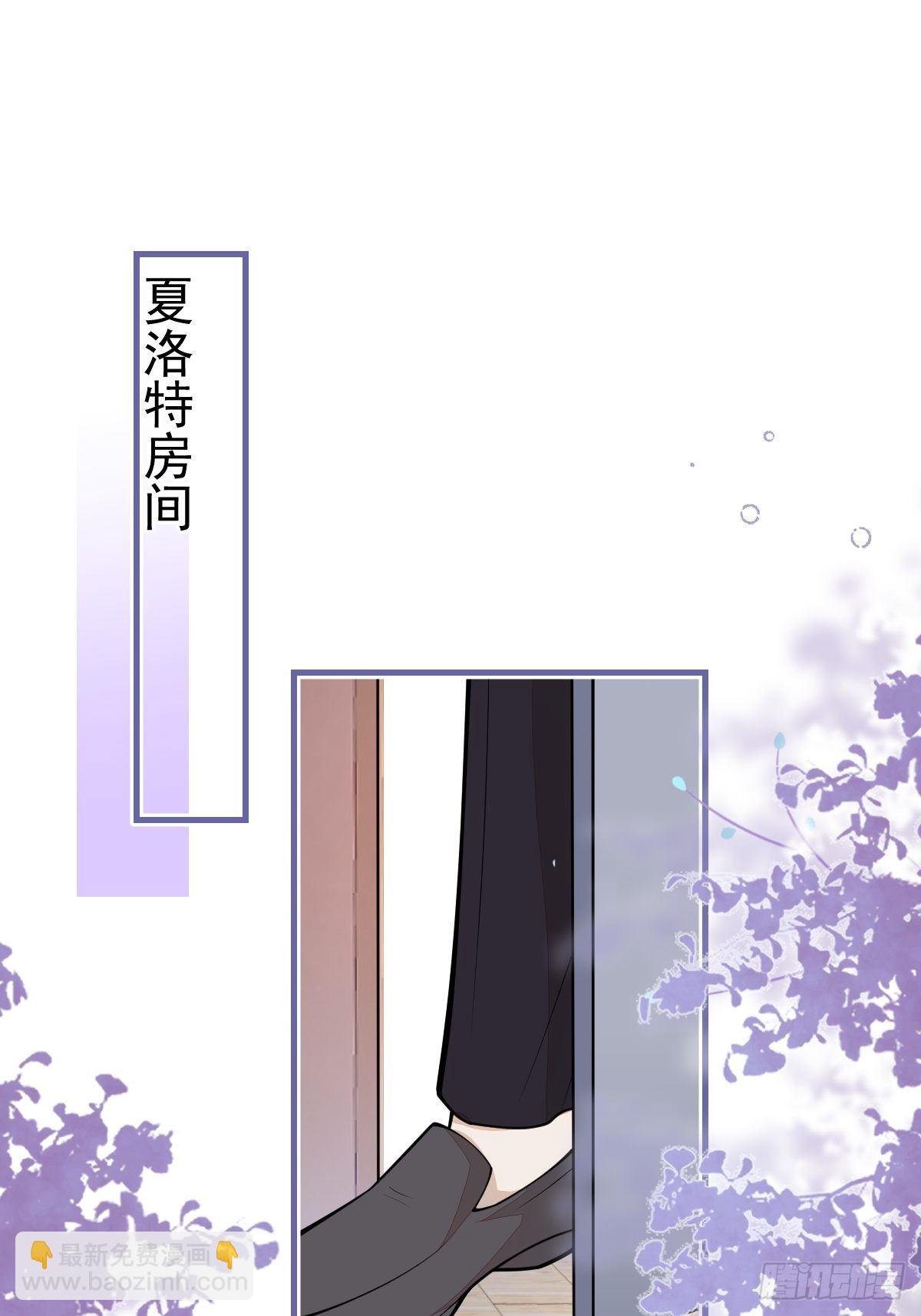 40-暴打小绿茶