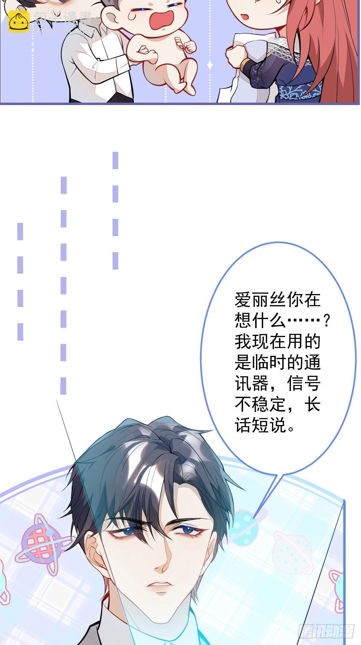 40-暴打小绿茶