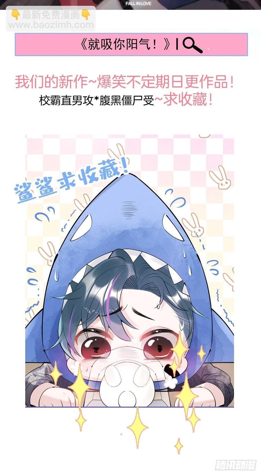 41-希雅大人的狗