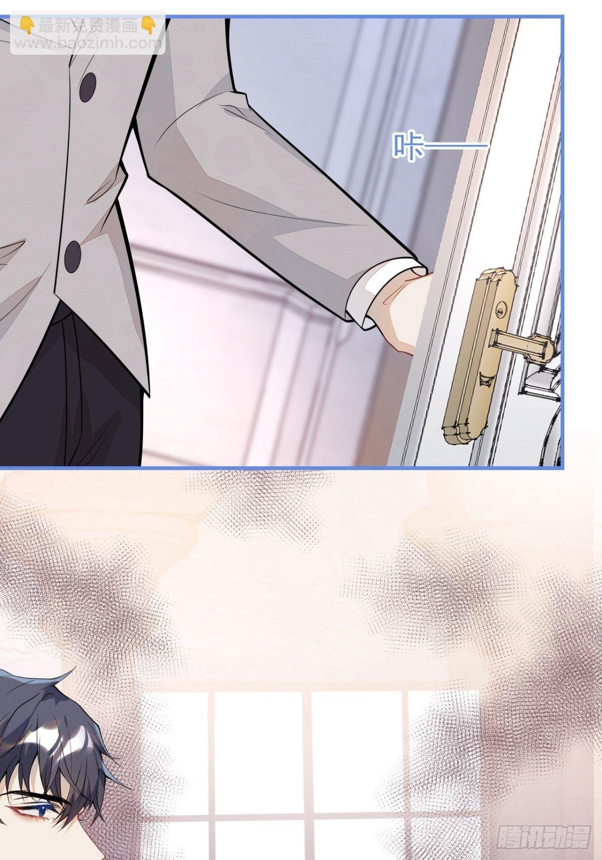 42-最后一件事