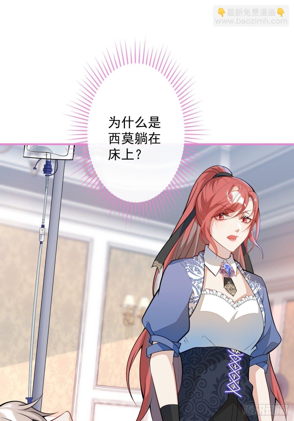 42-最后一件事