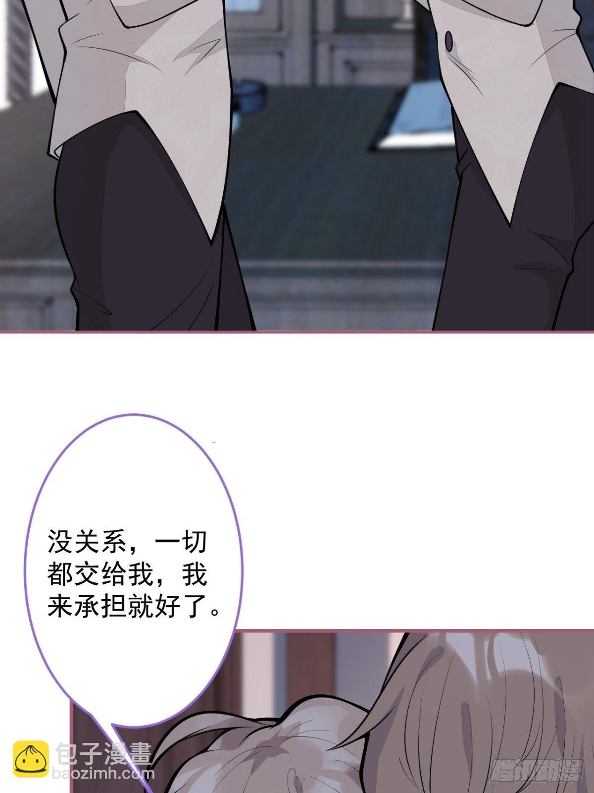 42-最后一件事