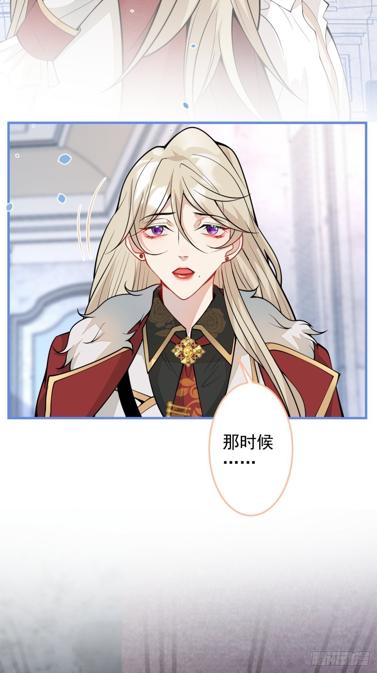 43-试着保护我吧