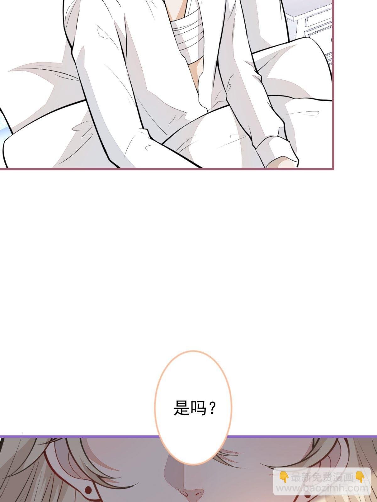 44-隔阂
