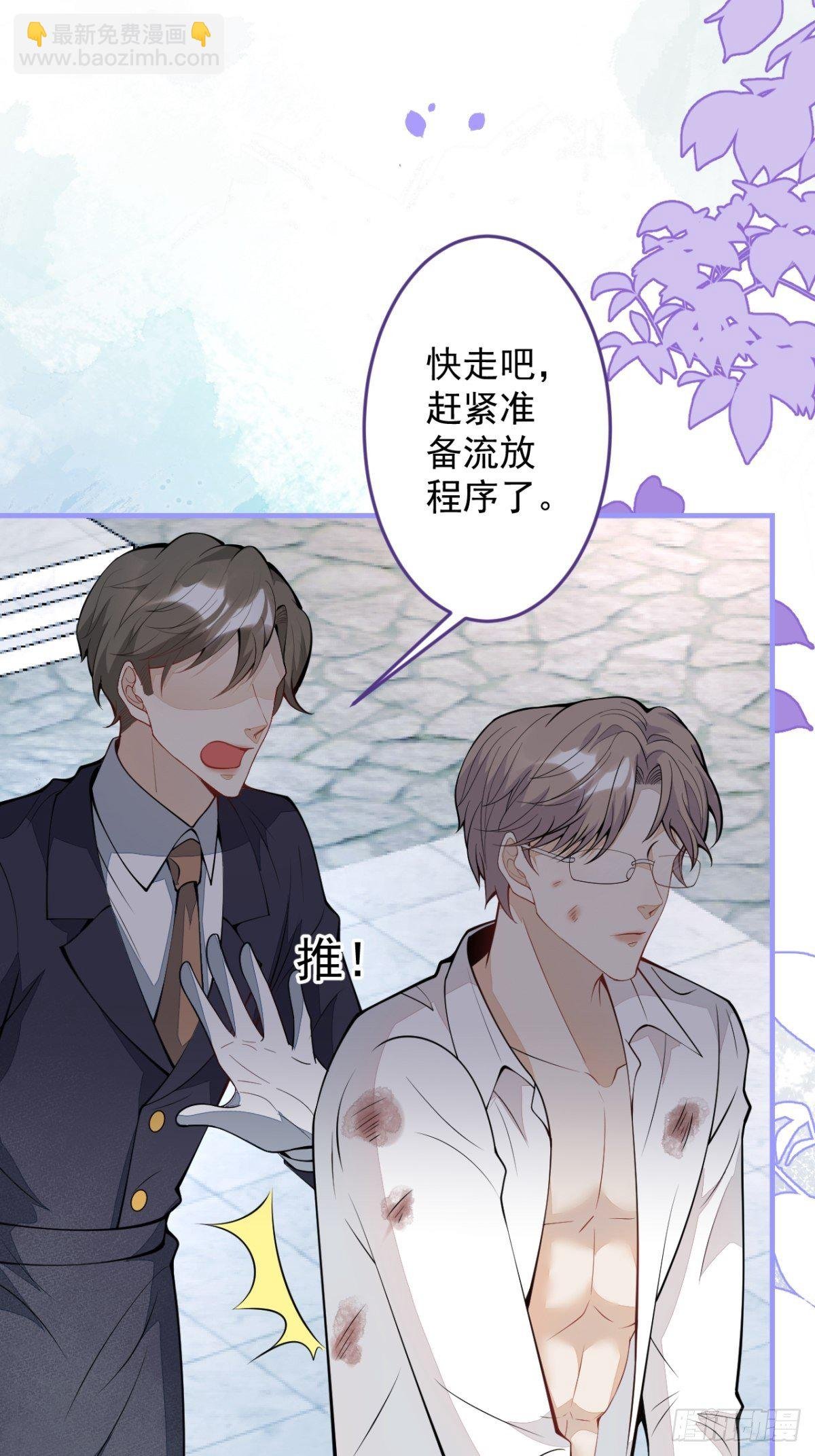 45-真心话