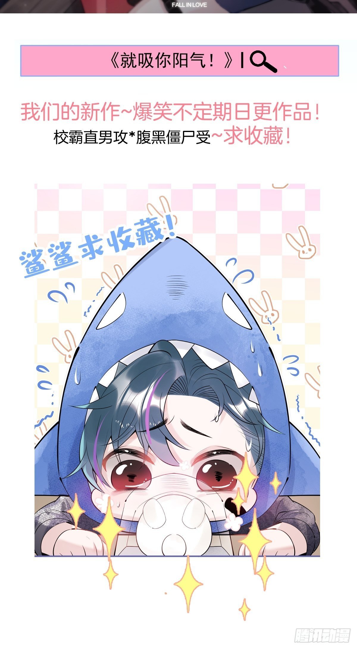 48-林中小屋