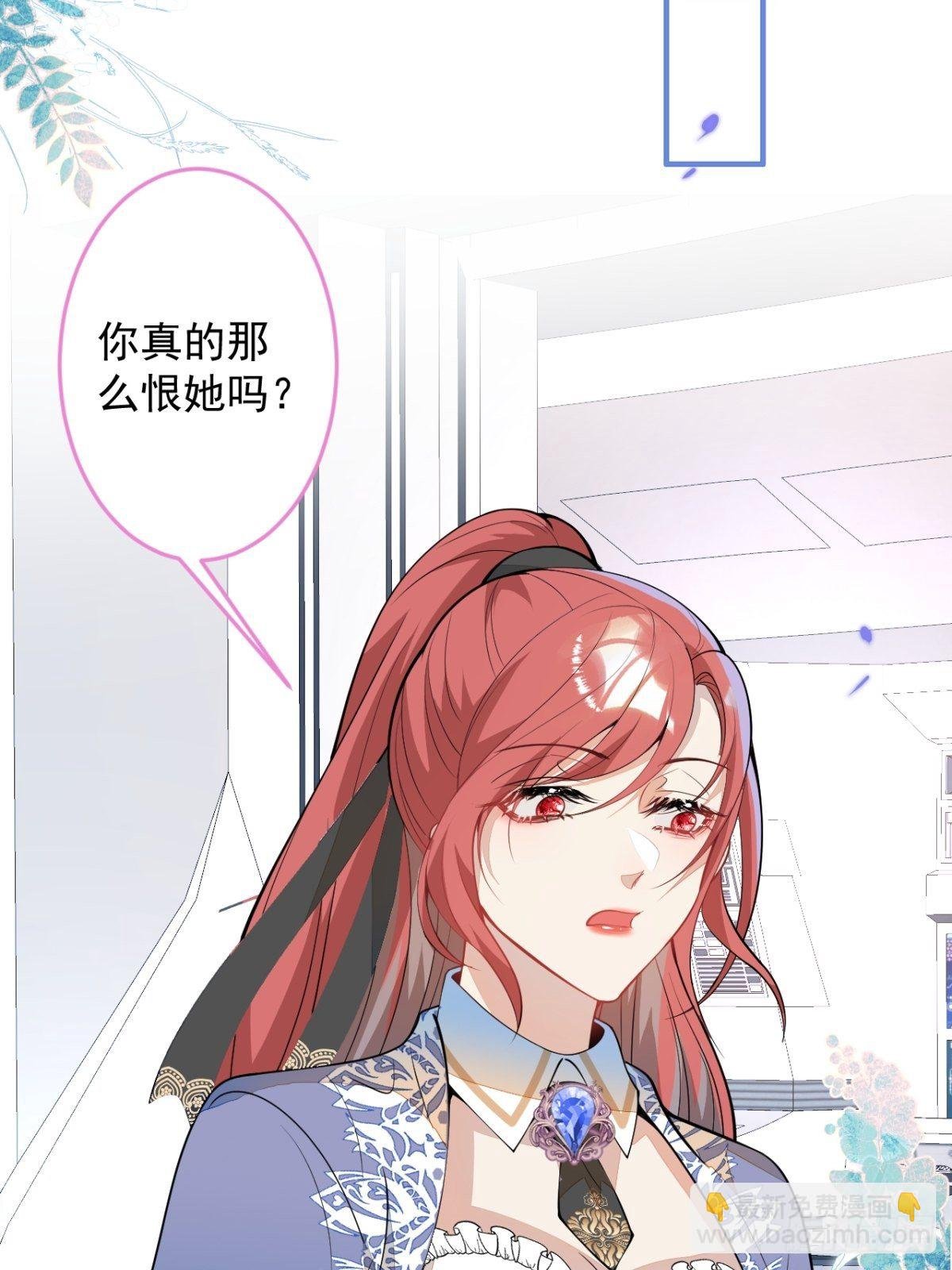 48-林中小屋