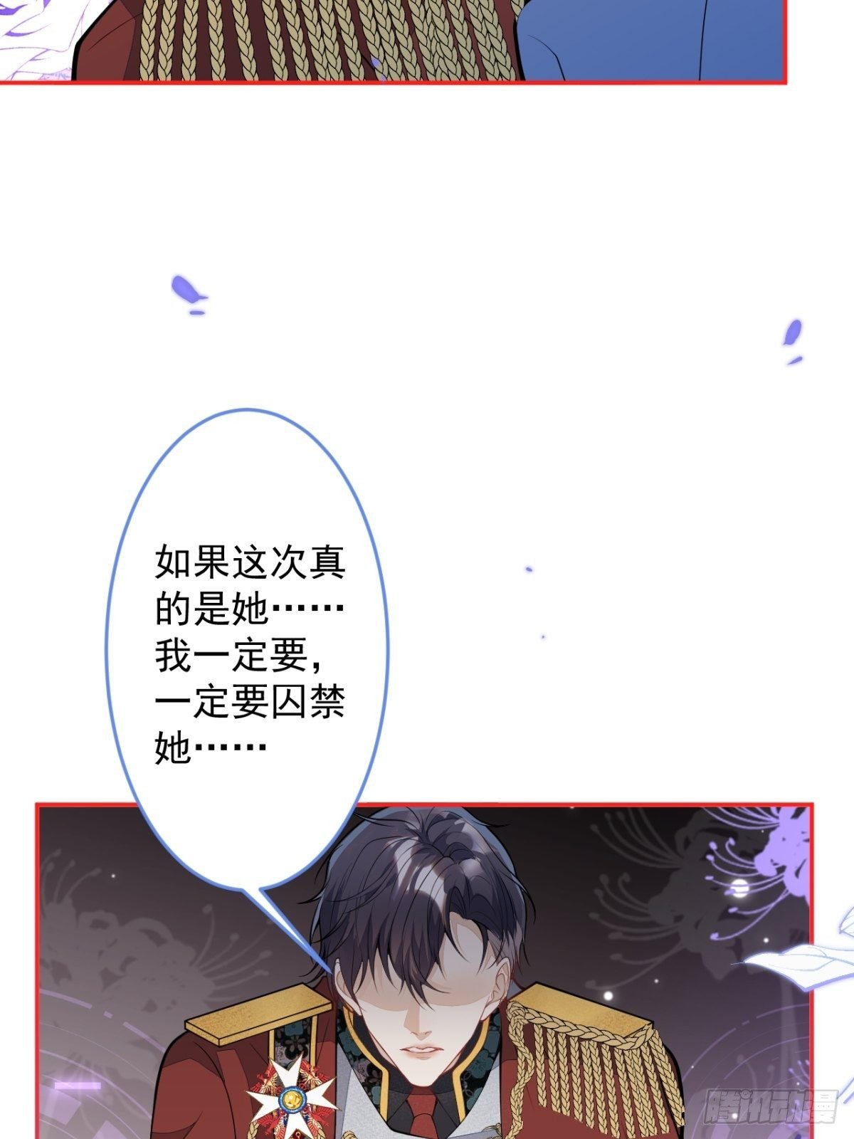 48-林中小屋