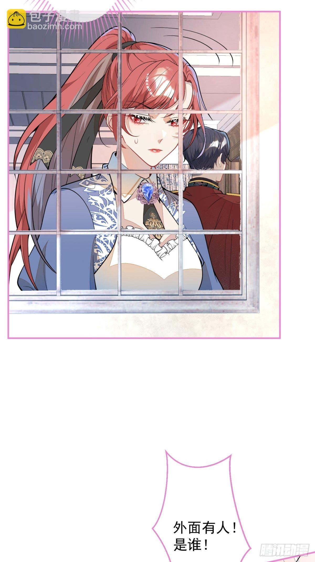 48-林中小屋