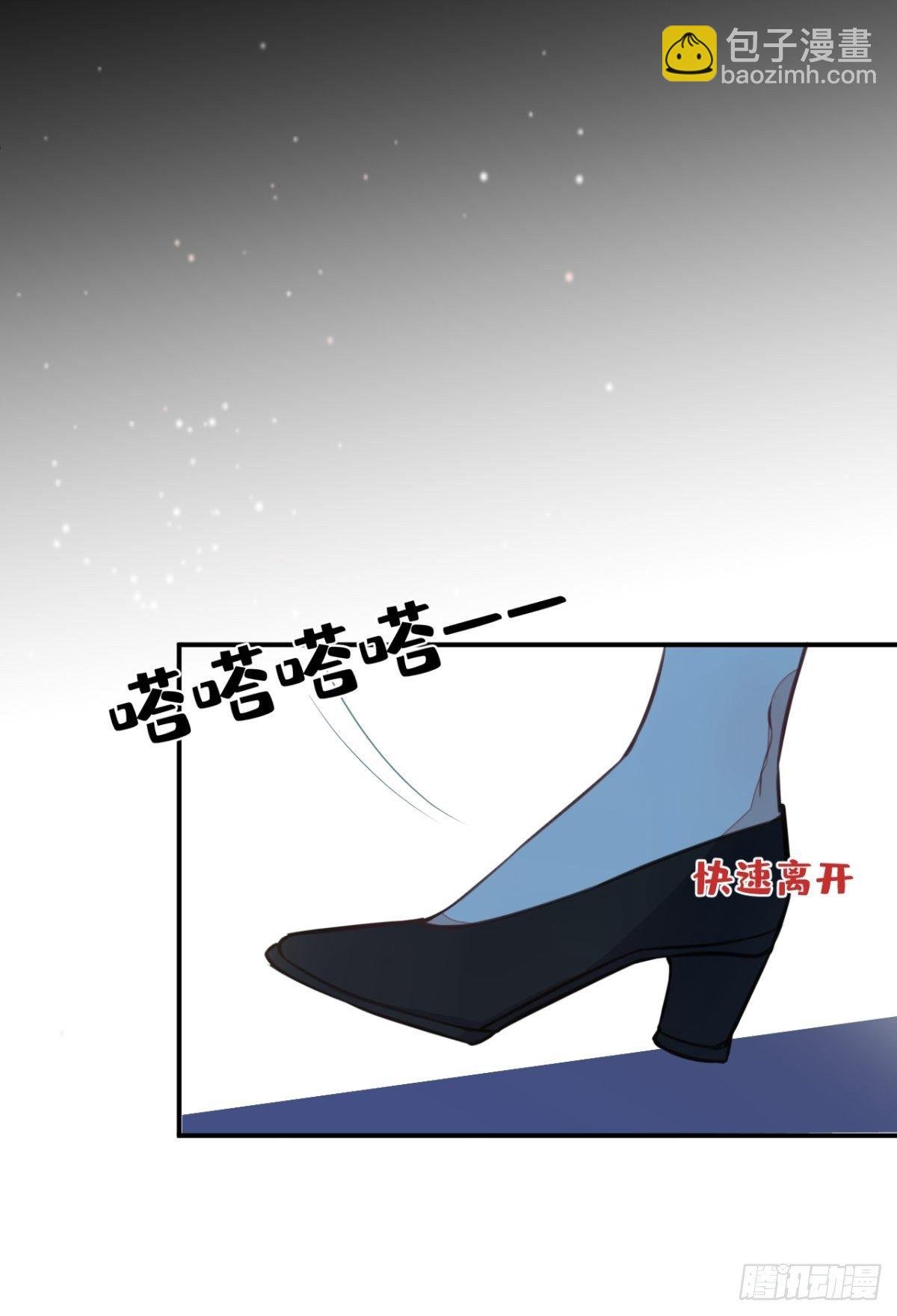 3-曾经的身份