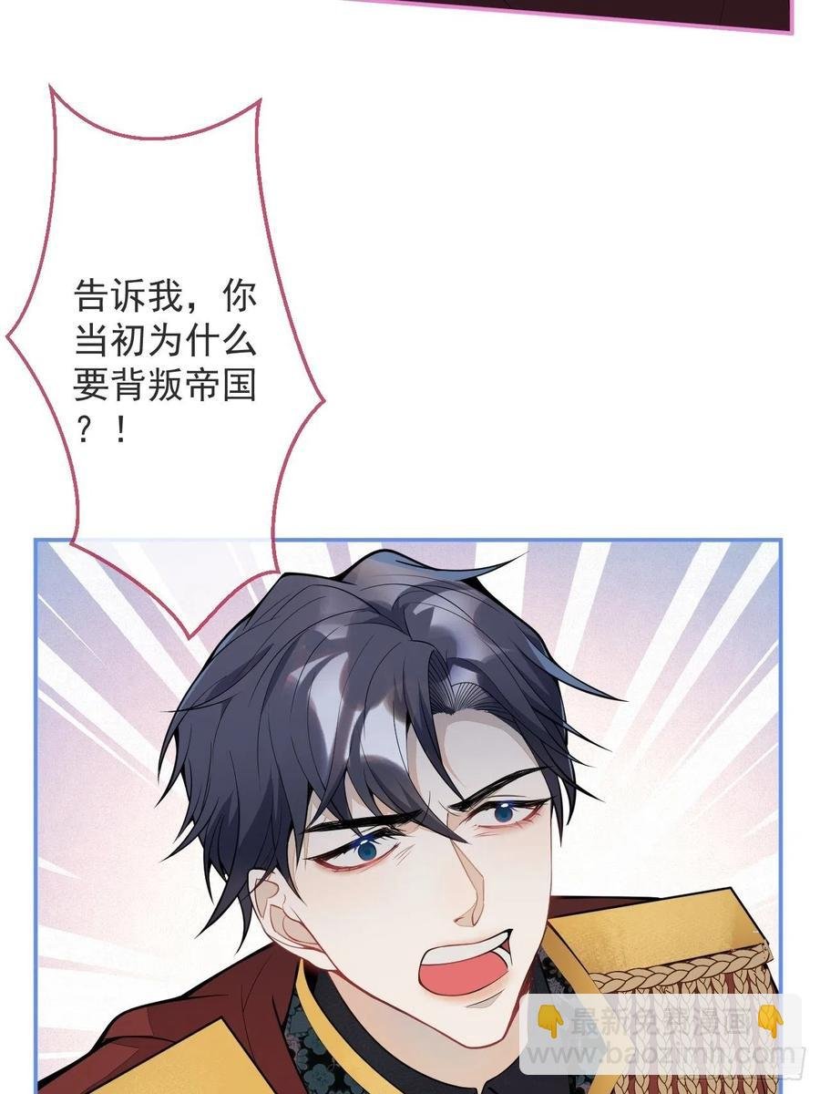49-希雅
